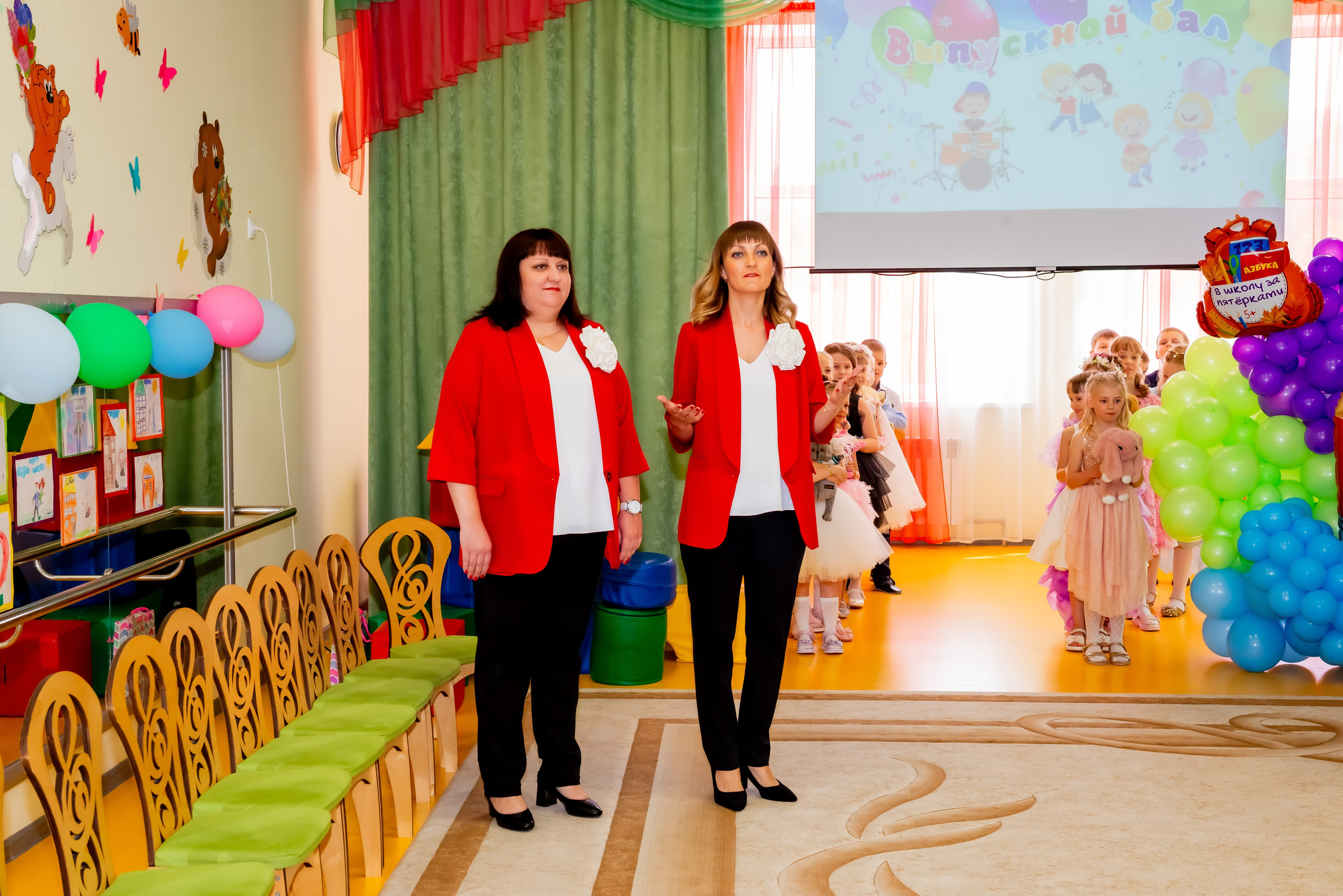 Детский сад| Начальная школа-детский сад № 8 (ул. Квасова, 27) | 2025. ALBUMIA