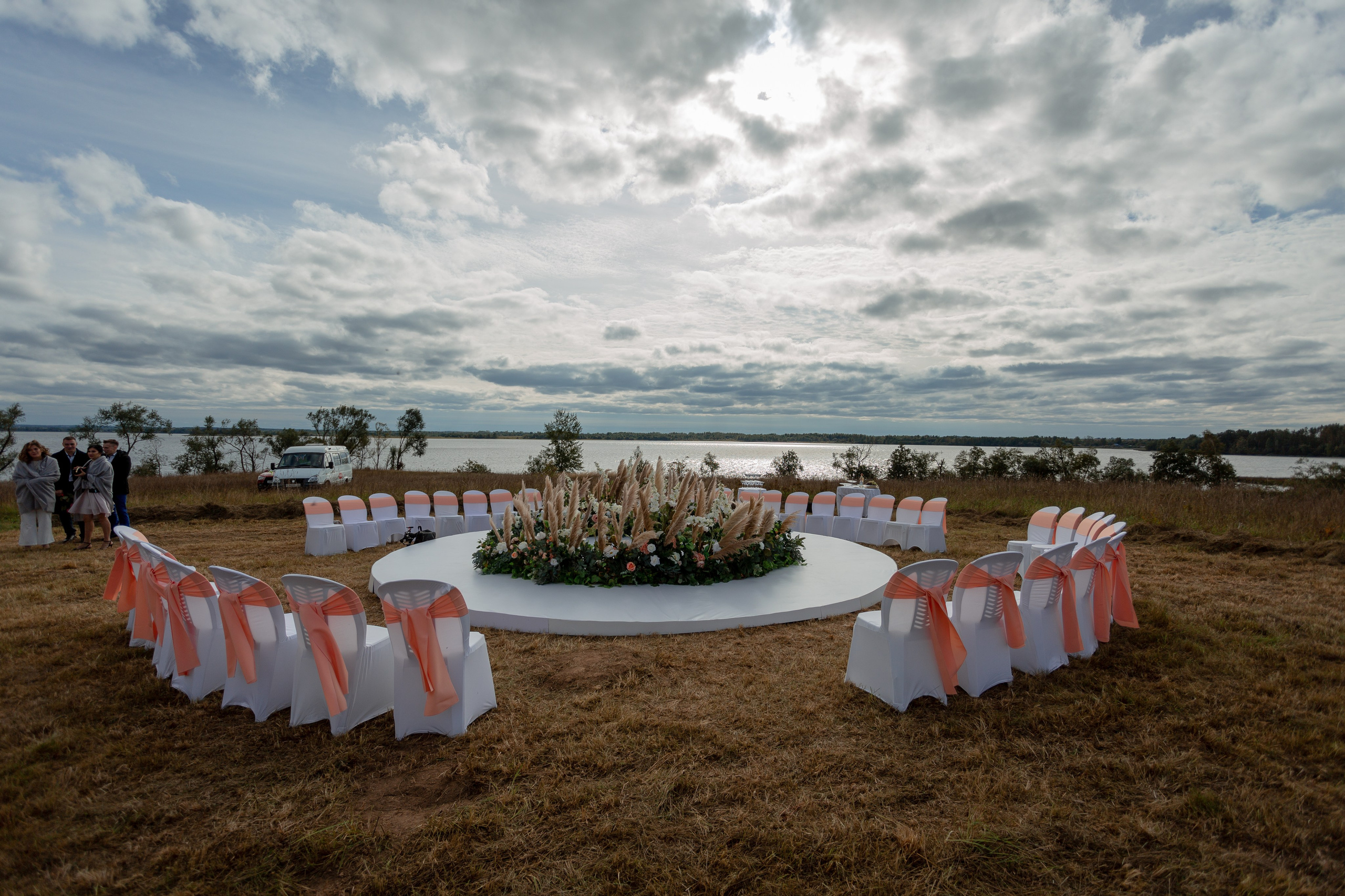 Алина & Илья. Фотограф Королькова Татьяна