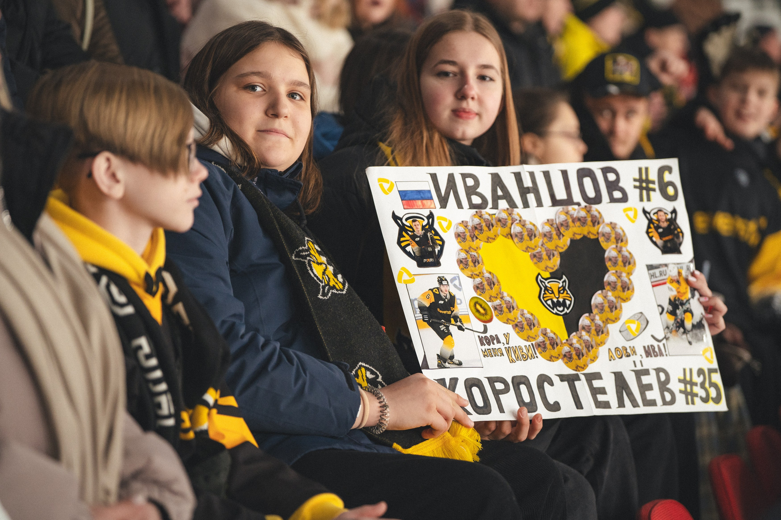 КХЛ Северсталь — Спартак. Zekons. Фото, видео, нейросети