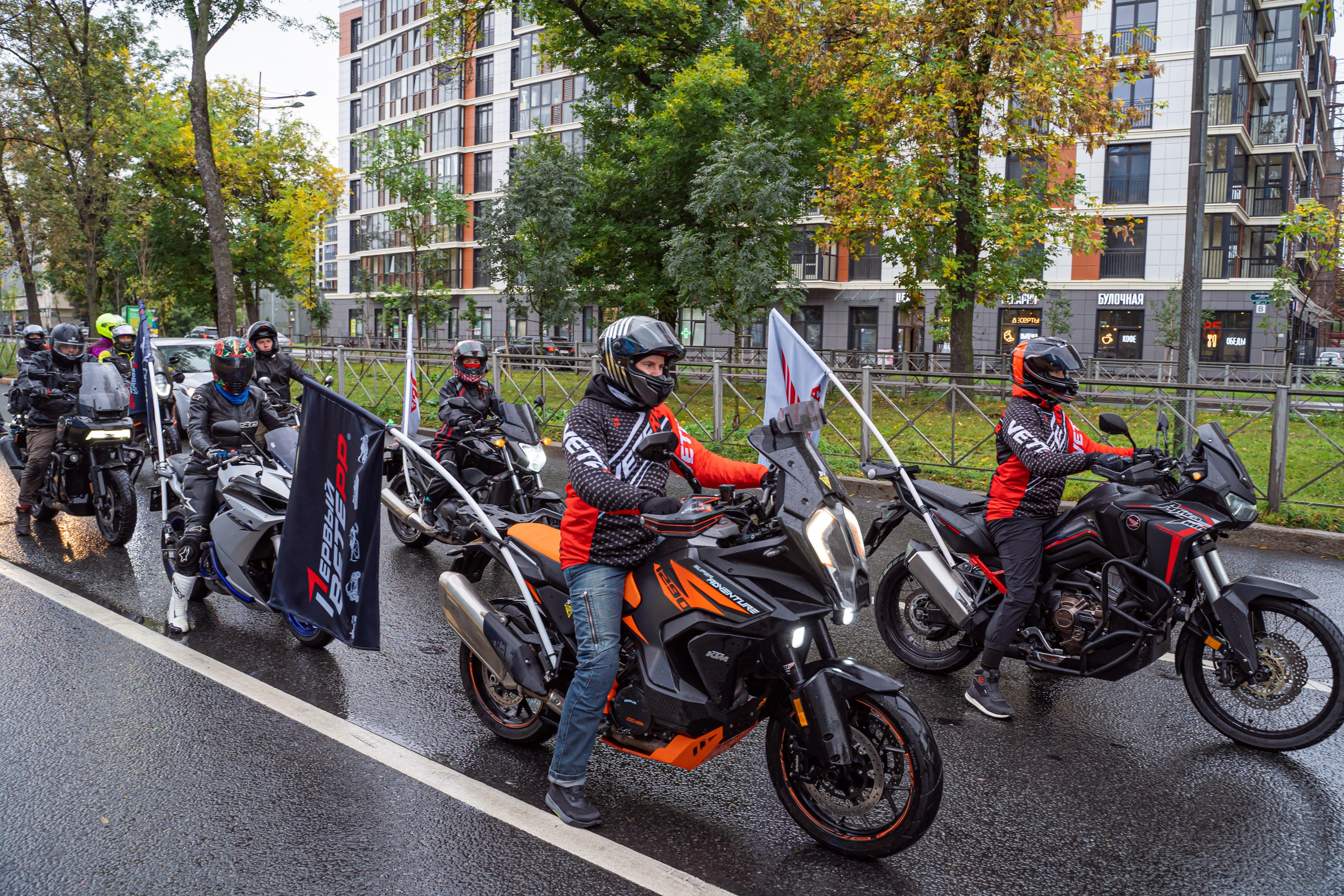 Спортивный репортажный фотограф Санкт-Петербург. Свадебный, семейный, портретный, репортажный фотограф в Санкт-Петербурге