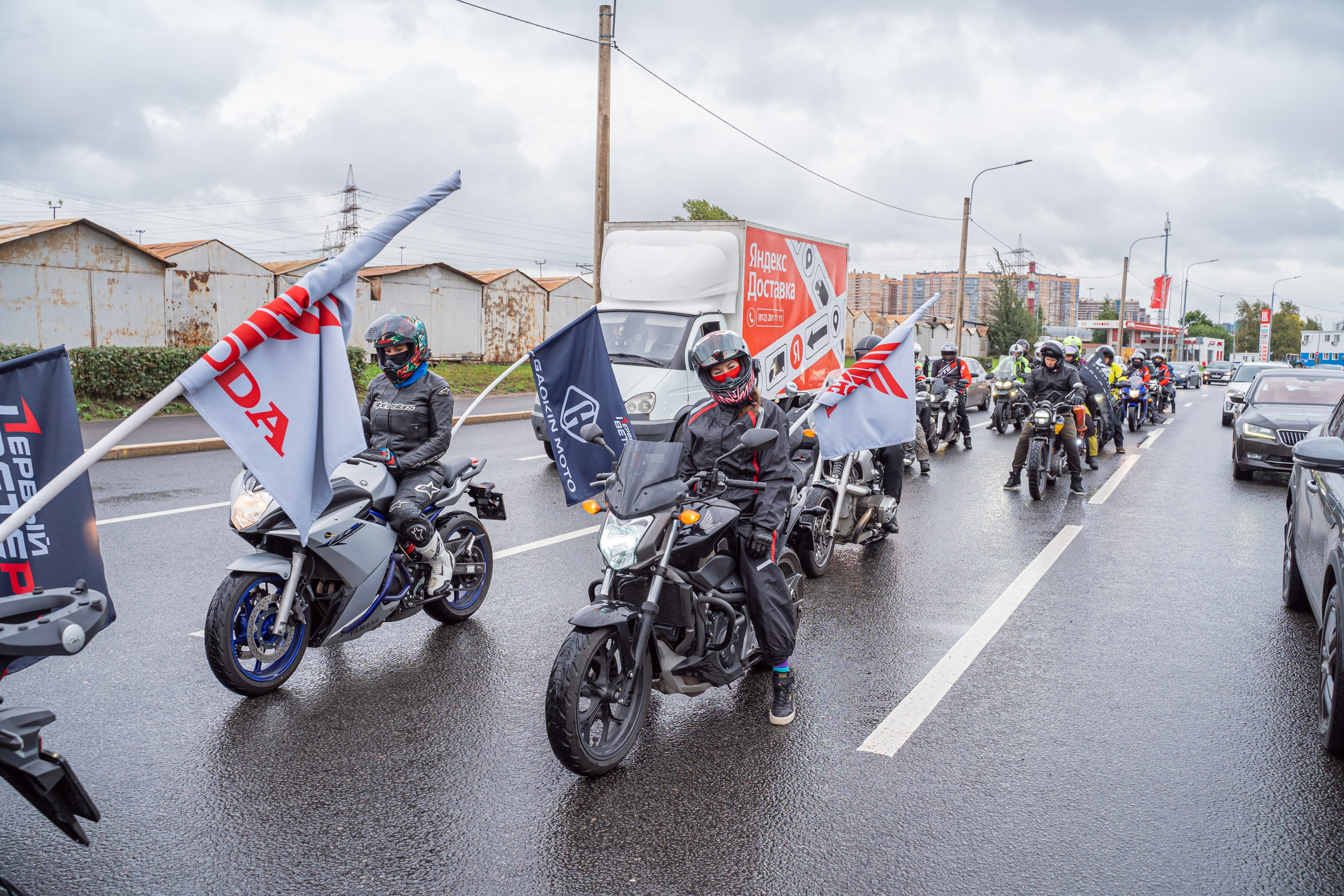Спортивный репортажный фотограф Санкт-Петербург. Свадебный, семейный, портретный, репортажный фотограф в Санкт-Петербурге