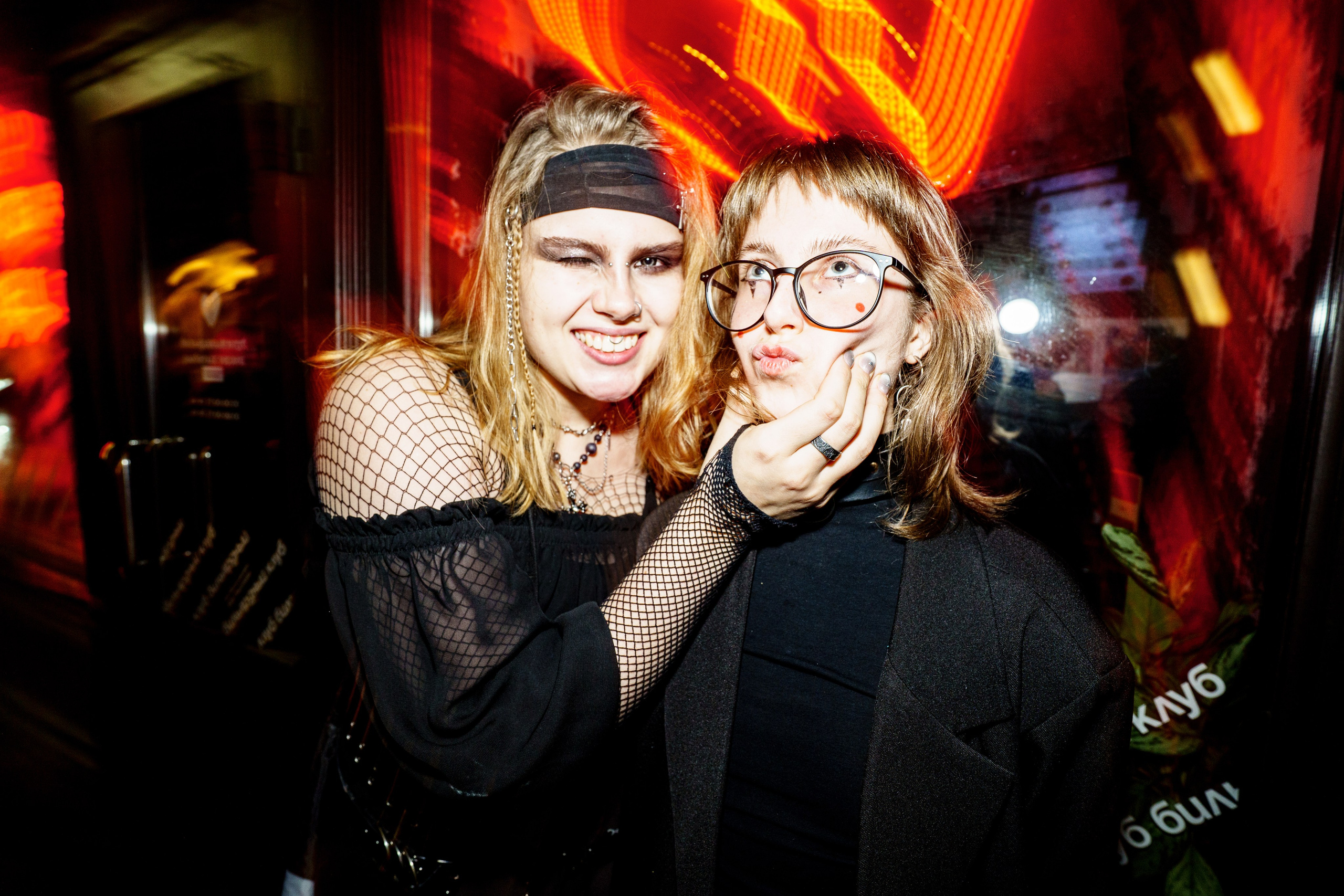 Halloween party. Бар разбитых сердец. Концертный и репортажный фотограф в Санкт-Петербурге Слава Пахомов