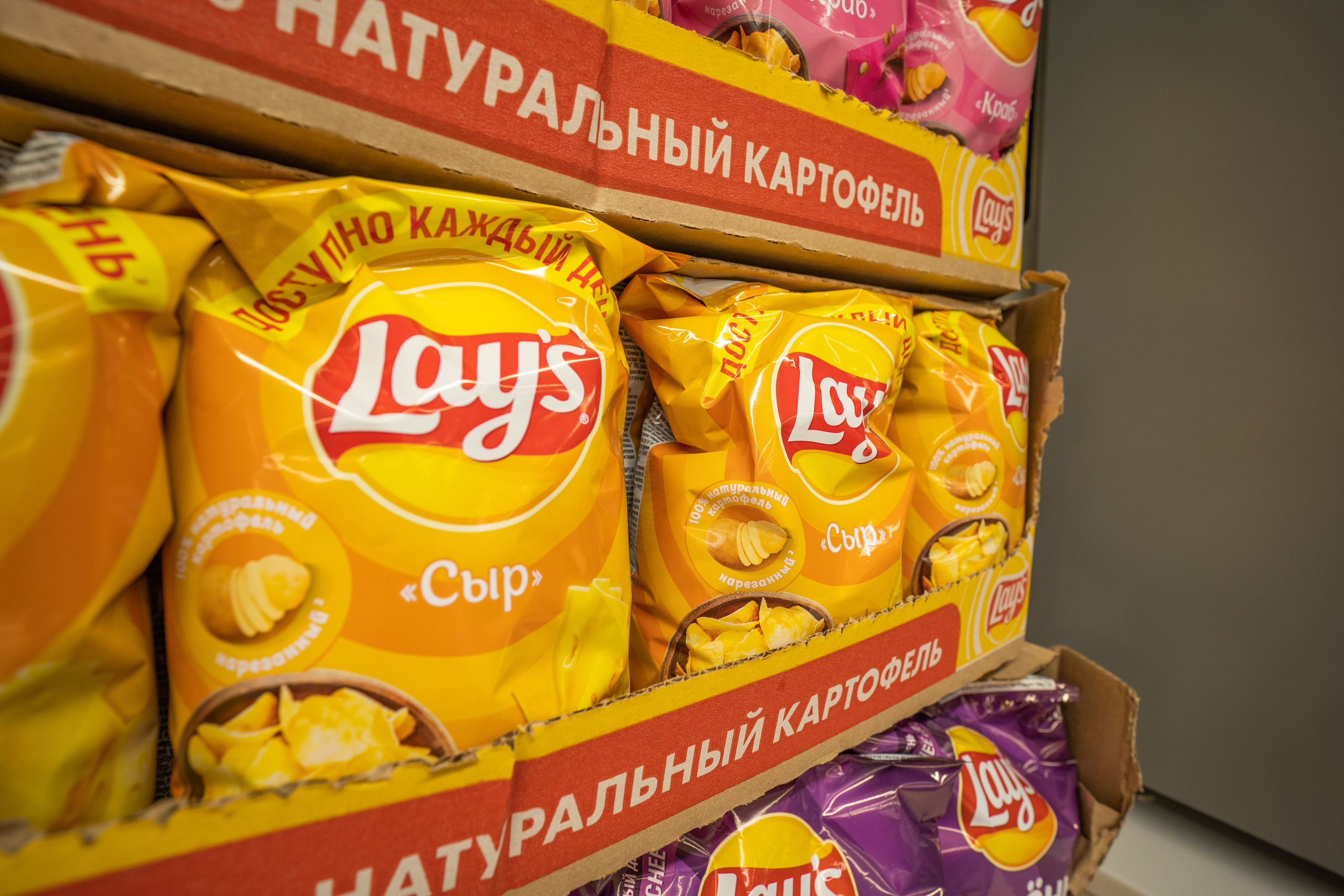 Открытие магазина «Верный». Концертный и репортажный фотограф в Санкт-Петербурге Слава Пахомов