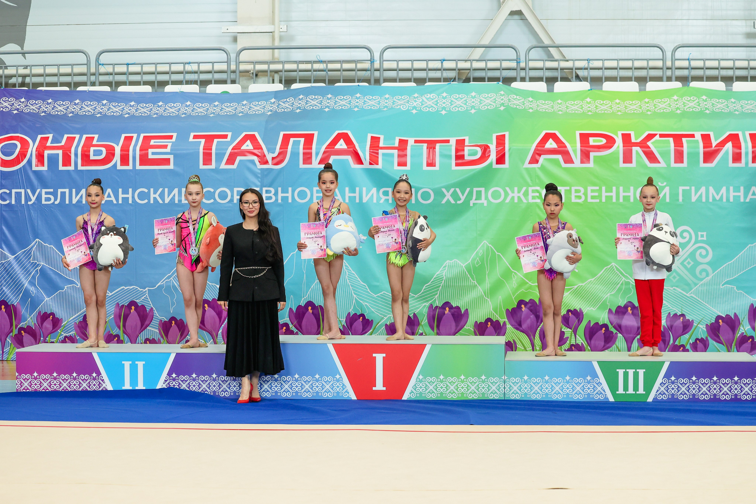 Violet Open Cup & ЮТА 31 мая- 1 июня 2025. Саргылана Афанасьева