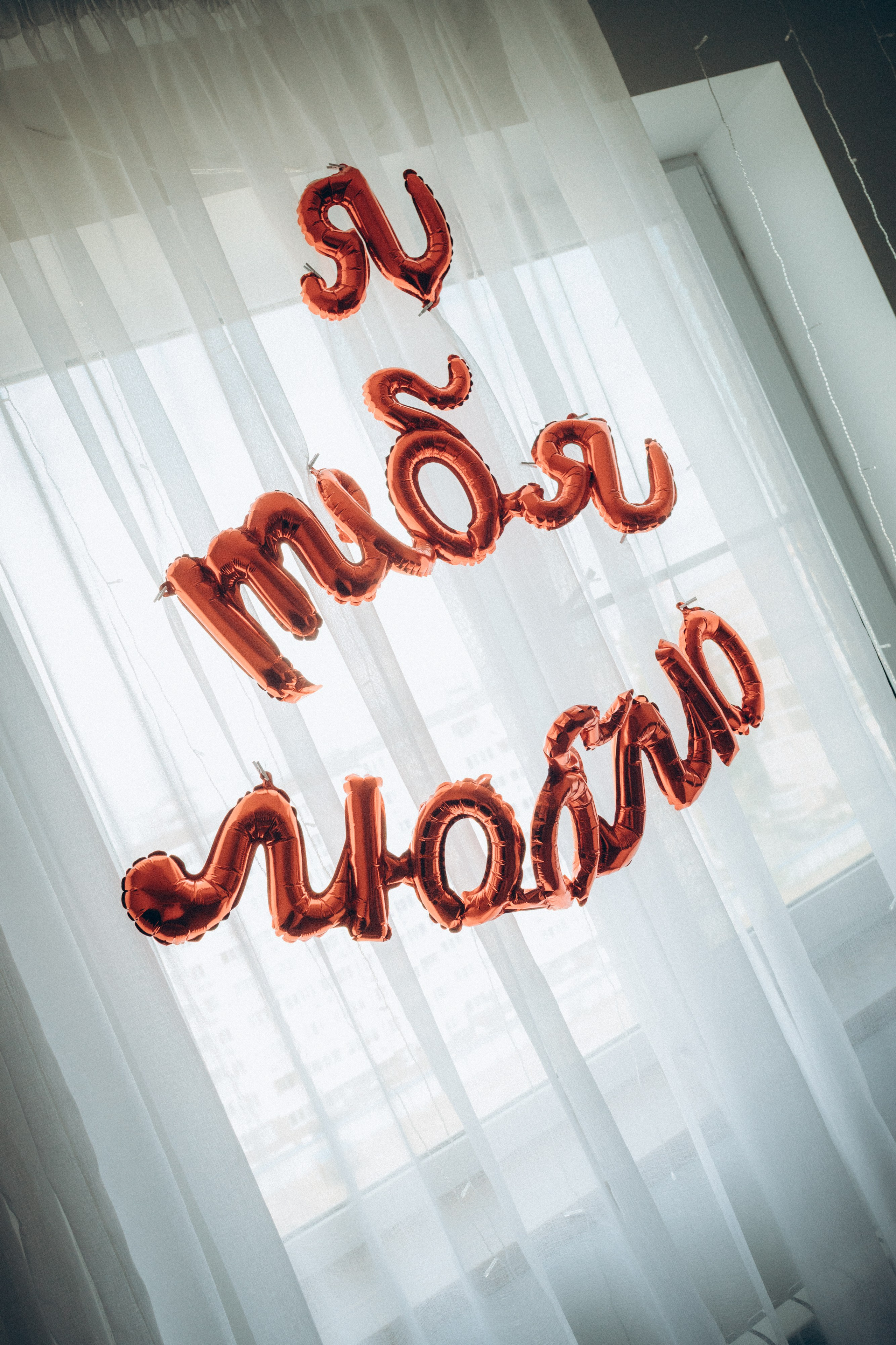 Аня, Кирилл и Ярослав. Семейный фотограф и фотограф на роды в Ростове-на-Дону Мухина Виктория