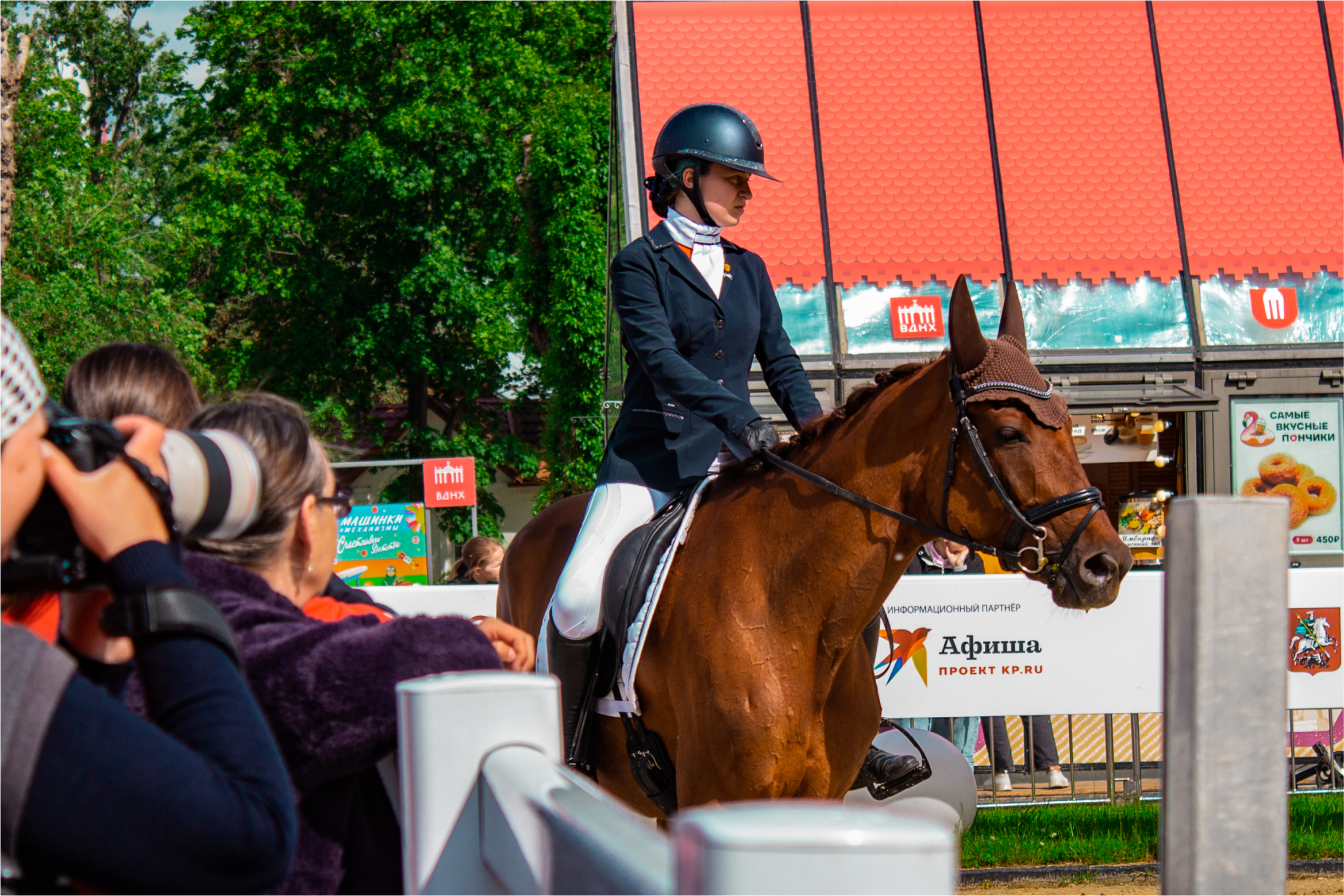 Открытие летнего сезона ЦНКТ. Репортажный фотограф Анастасия Рубцова
