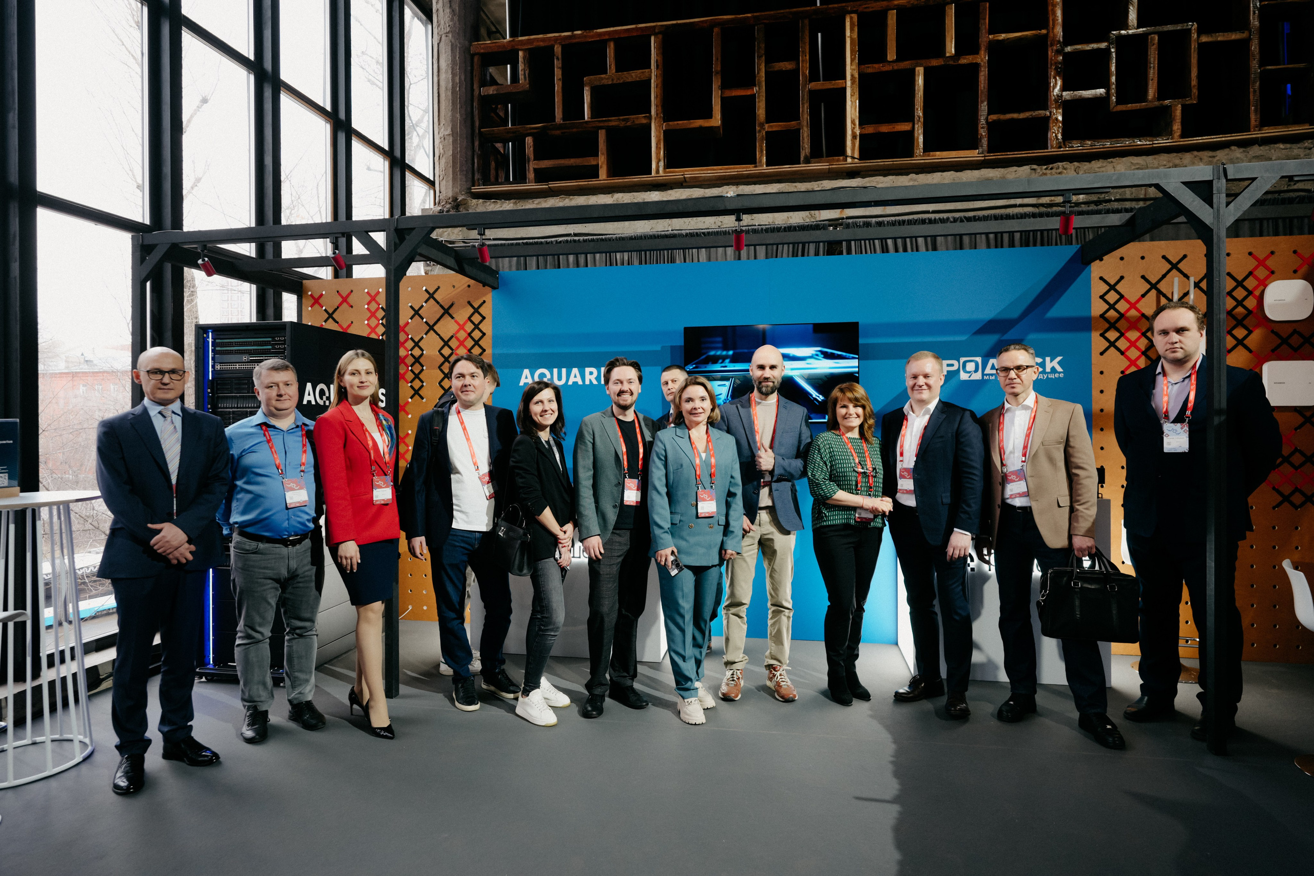 WOW FORUM. Фотограф в Москве Дмитрий Рогов