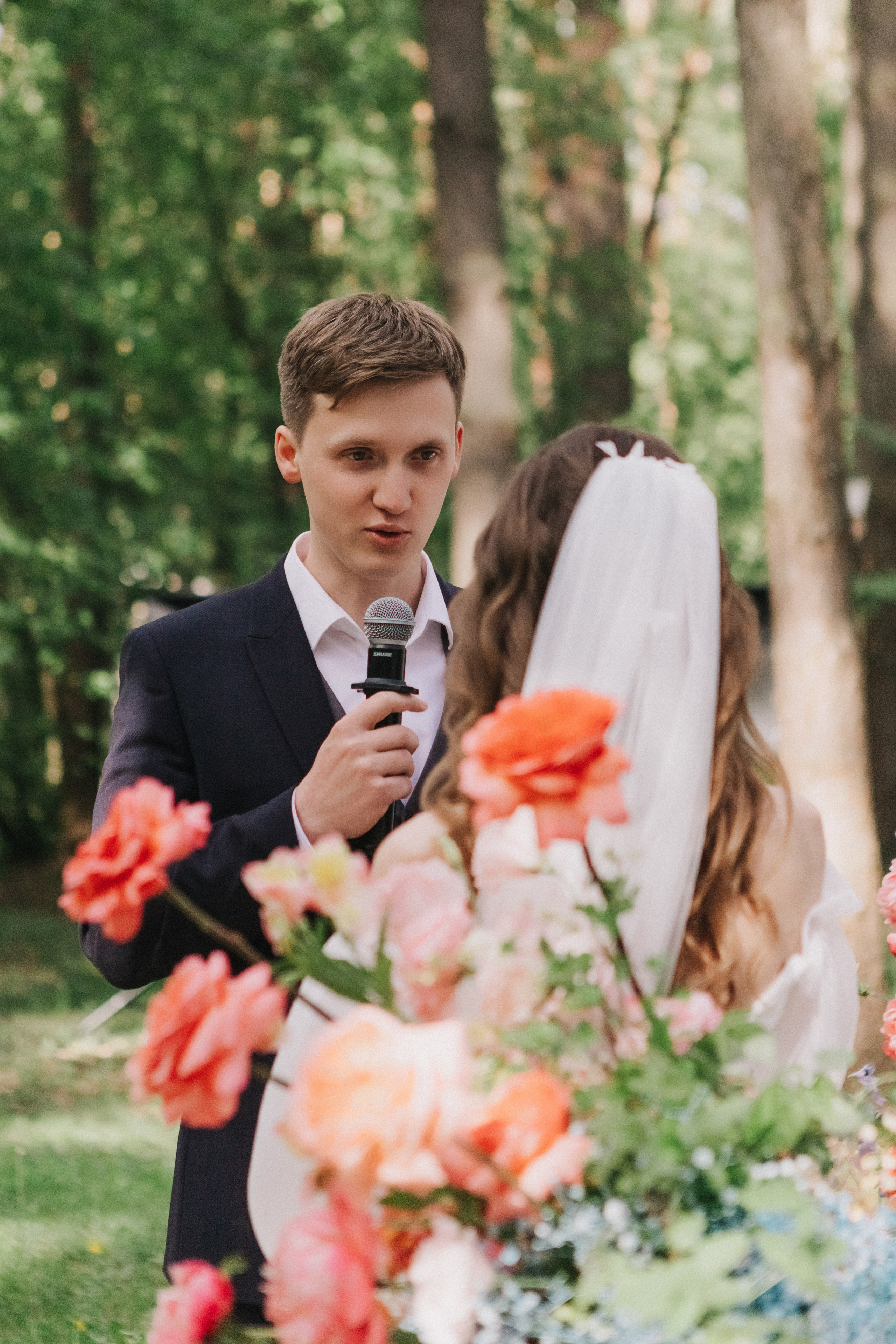 Ная и Артем. Свадебное фото и видео Москва Кристина Музыка