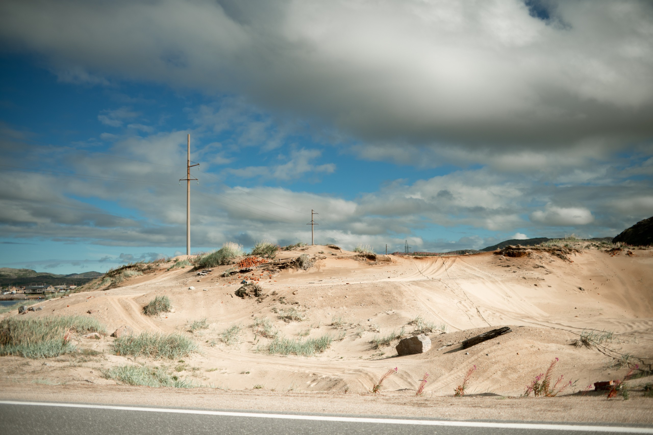 Мурманск. Фотограф Сергей Красильников