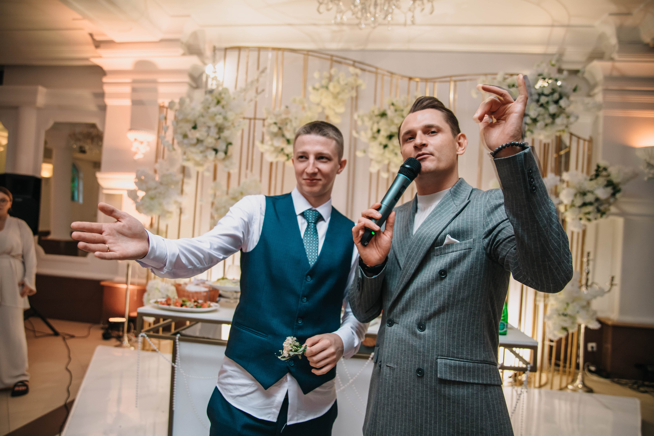 Максим и Алёна. Фотограф Дарья Маташкова