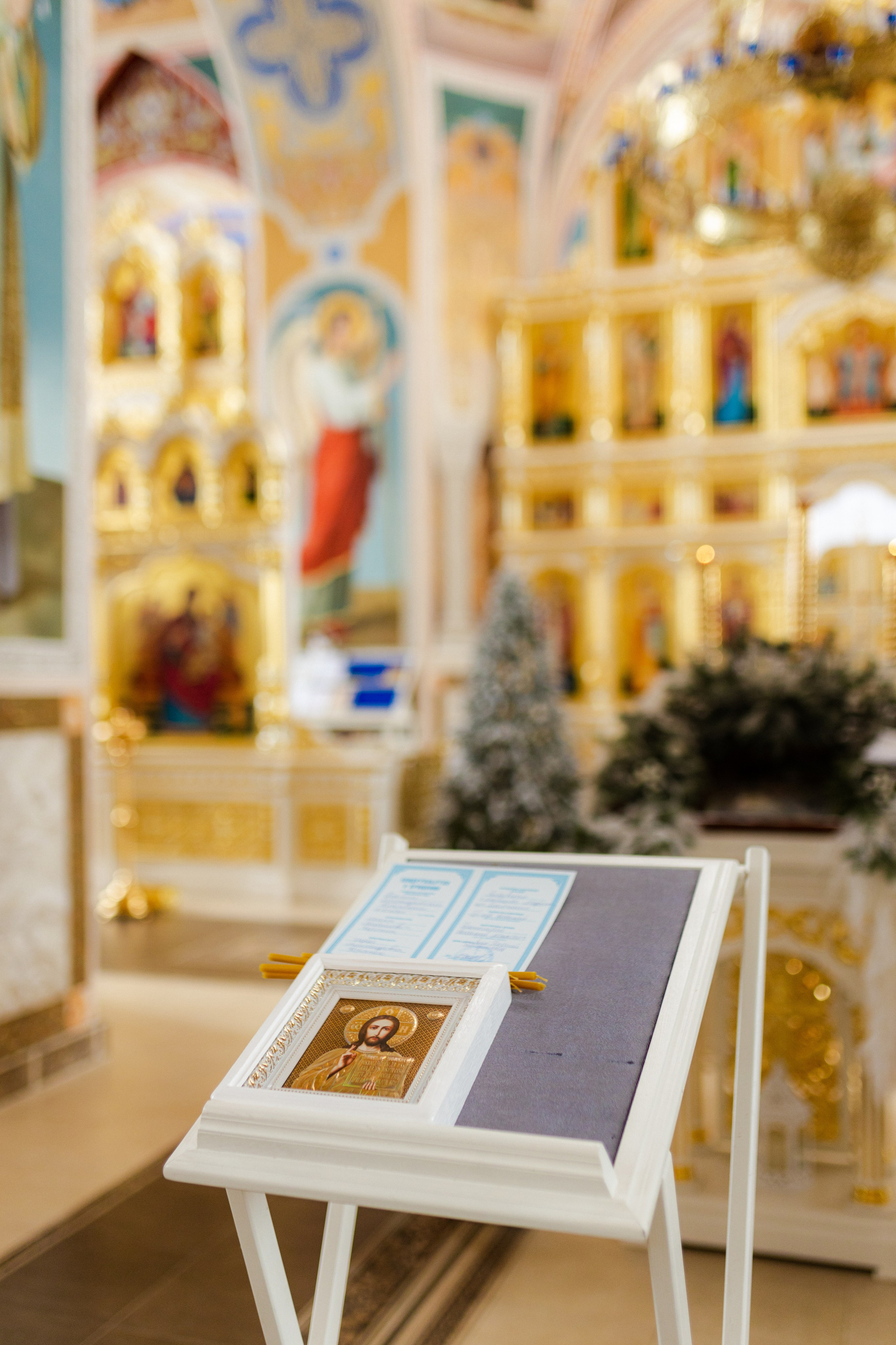 Таинство Крещения Георгия. Мария Беседина. Фотография о любви