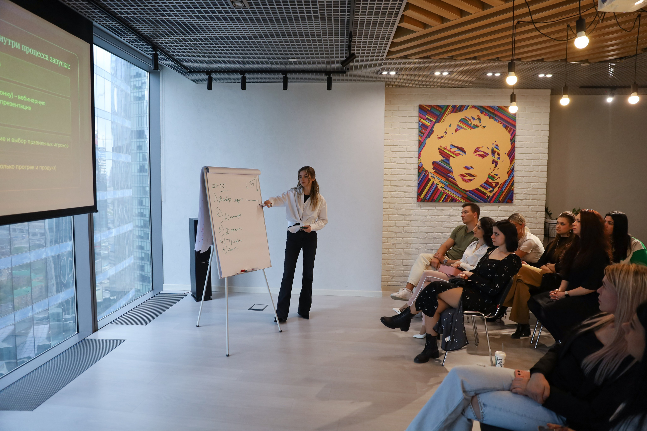 КОНФЕРЕНЦИЯ ВЫПУСКНИКОВ ШКОЛЫ ПРОДЮСИРОВАНИЯ АННЫ НОВИКОВОЙ. Фотограф мероприятий Ирина Каширина