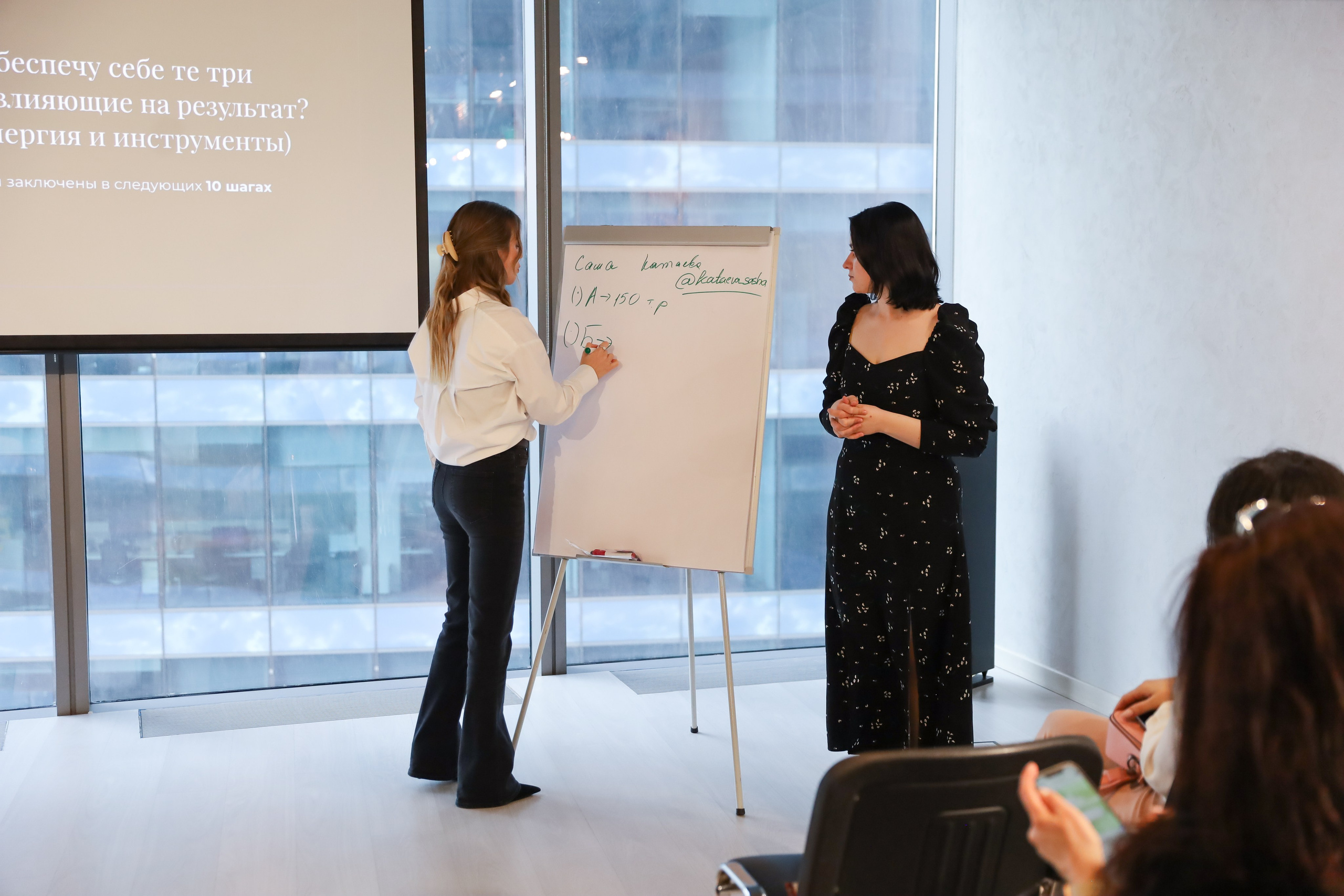 КОНФЕРЕНЦИЯ ВЫПУСКНИКОВ ШКОЛЫ ПРОДЮСИРОВАНИЯ АННЫ НОВИКОВОЙ. Фотограф мероприятий Ирина Каширина