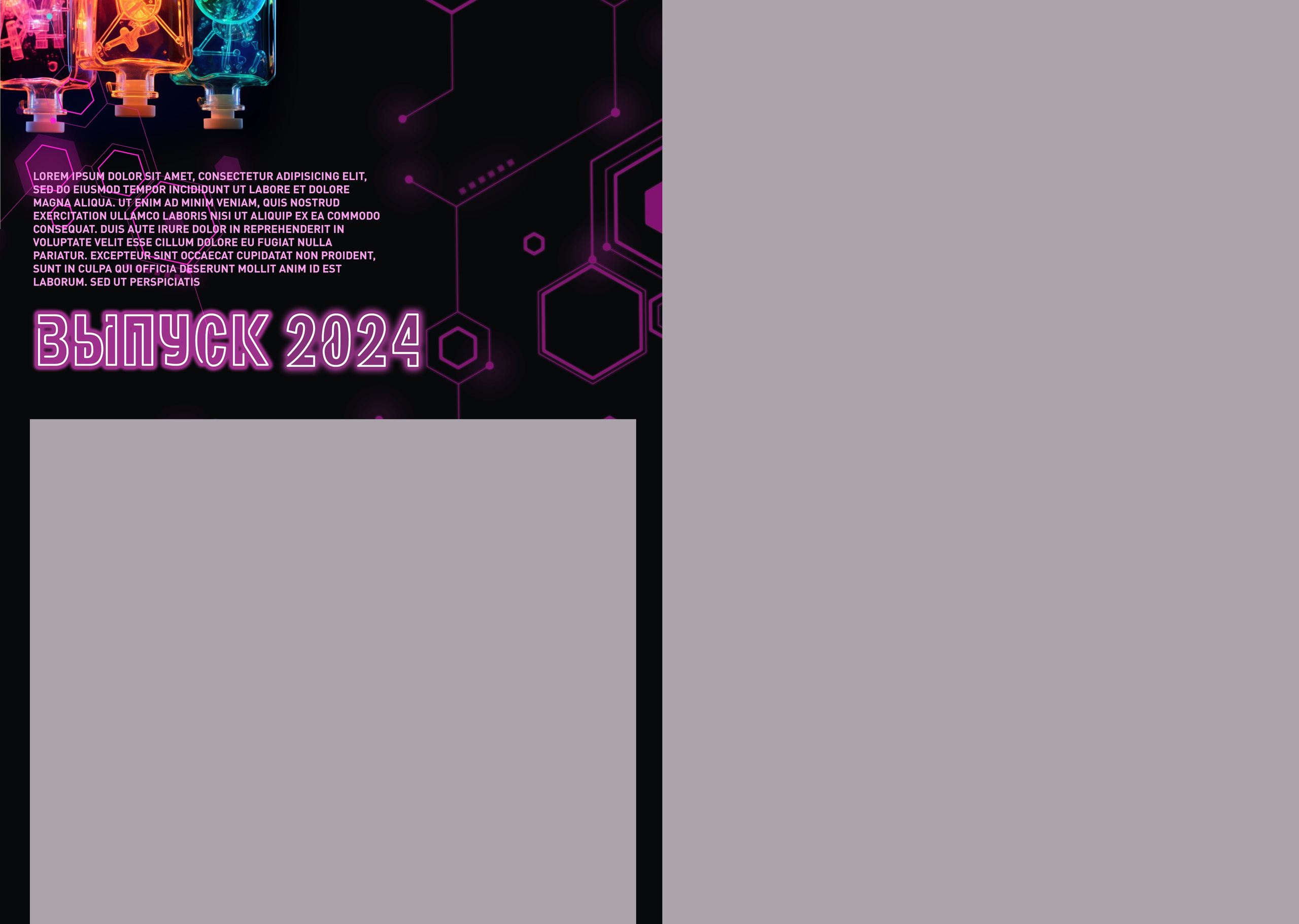 Фотокнига Химия 13. #свадебныйфотограф #wedding #weddingday #lovestory #фотографволгогр