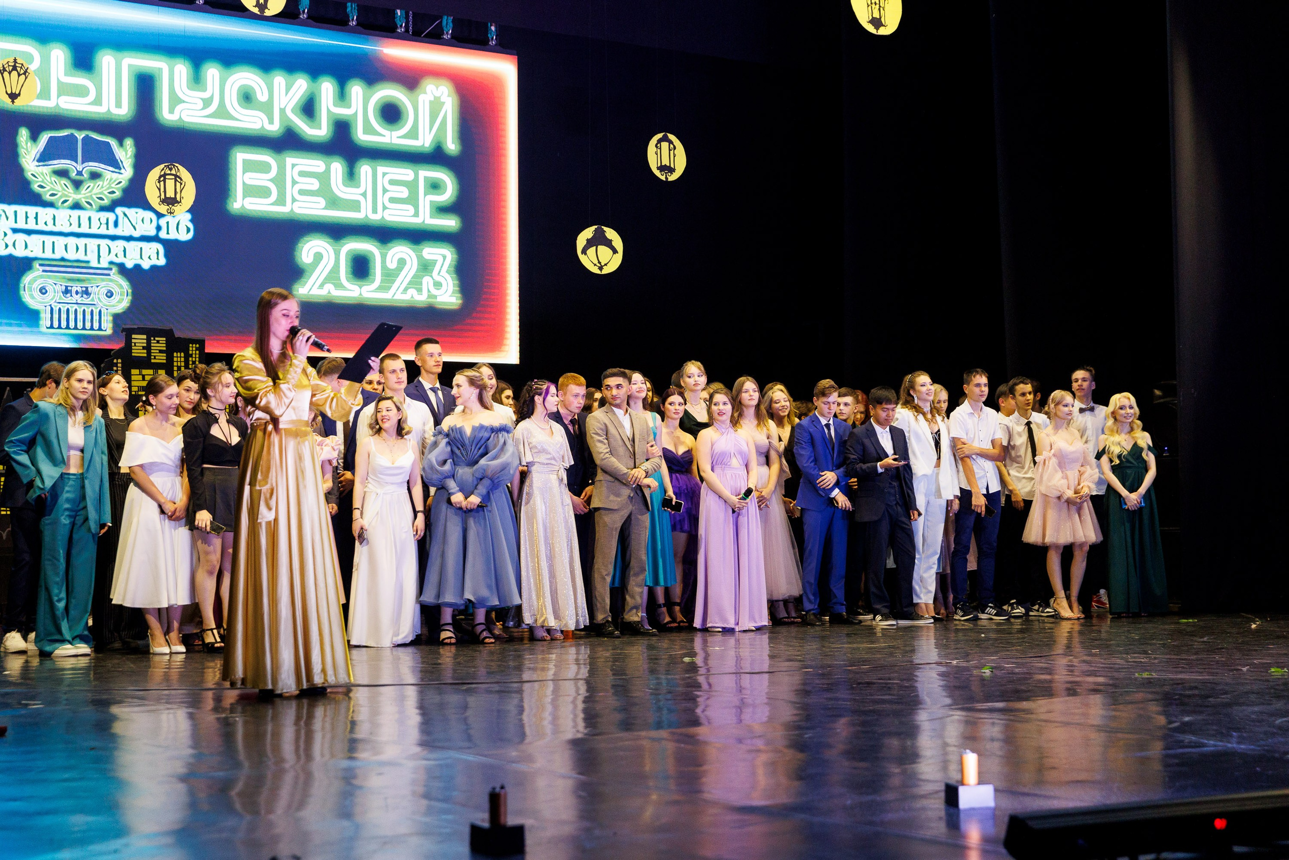 Выпускной — 2023 г. Фотограф Шейдаев Эмин г. Волгоград