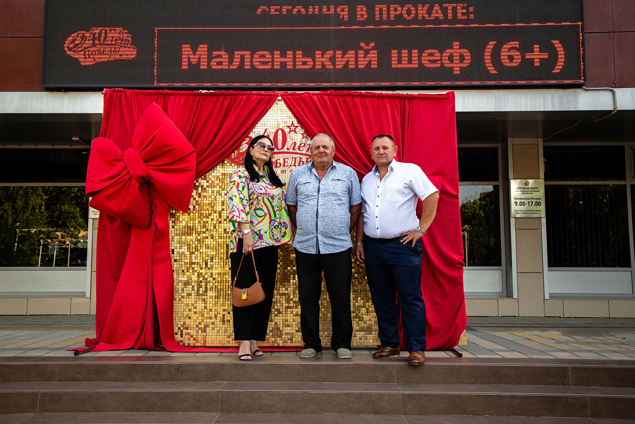 Вручение. ст. Динская. Свадебный и семейный фотограф/видеограф в Краснодаре Наталья Осинская