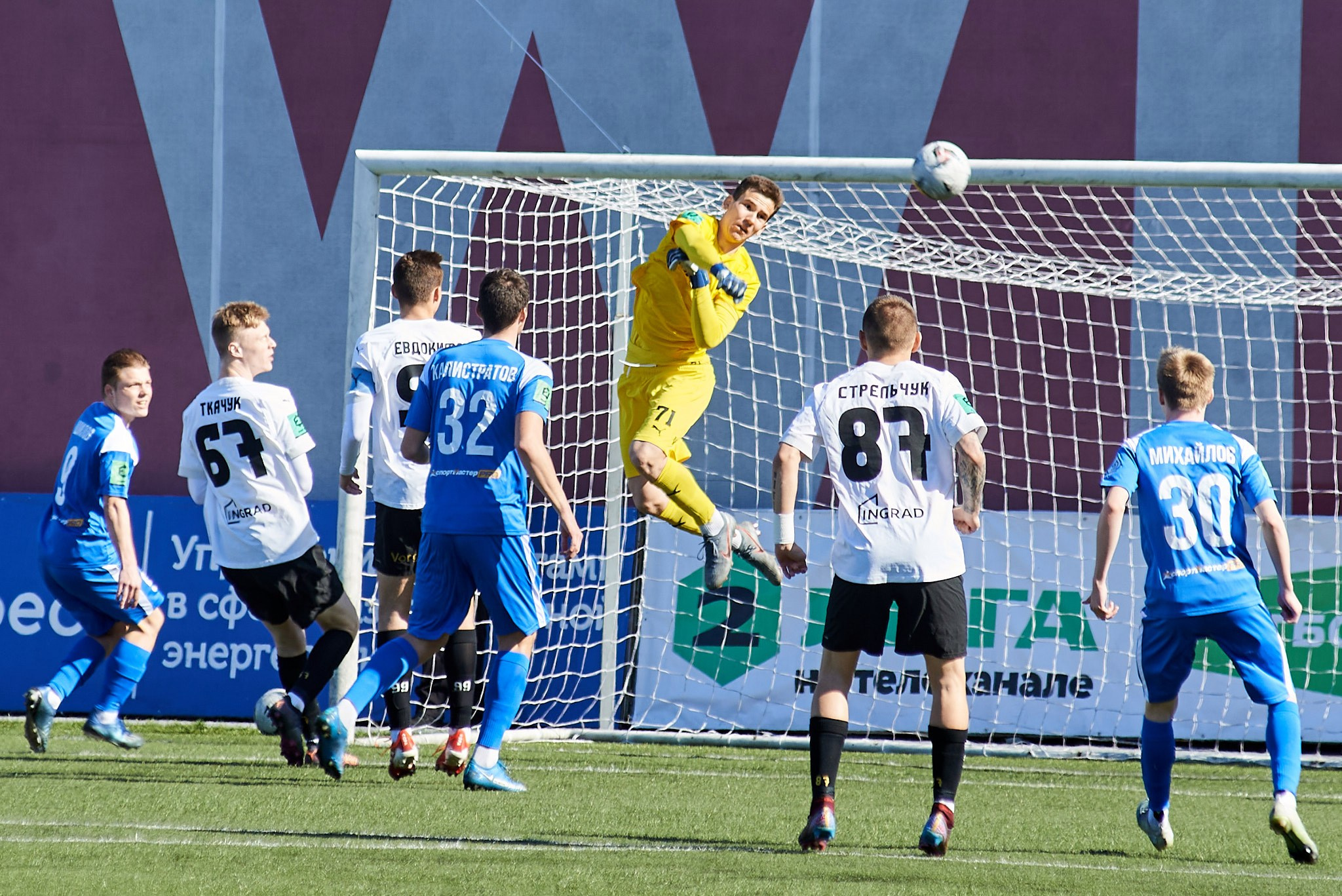 Футбольный матч вторая лига Динамо2 Зенит 2. Иван Ступа, репортажный фотограф в Санкт-Петербурге и Ленинградской области