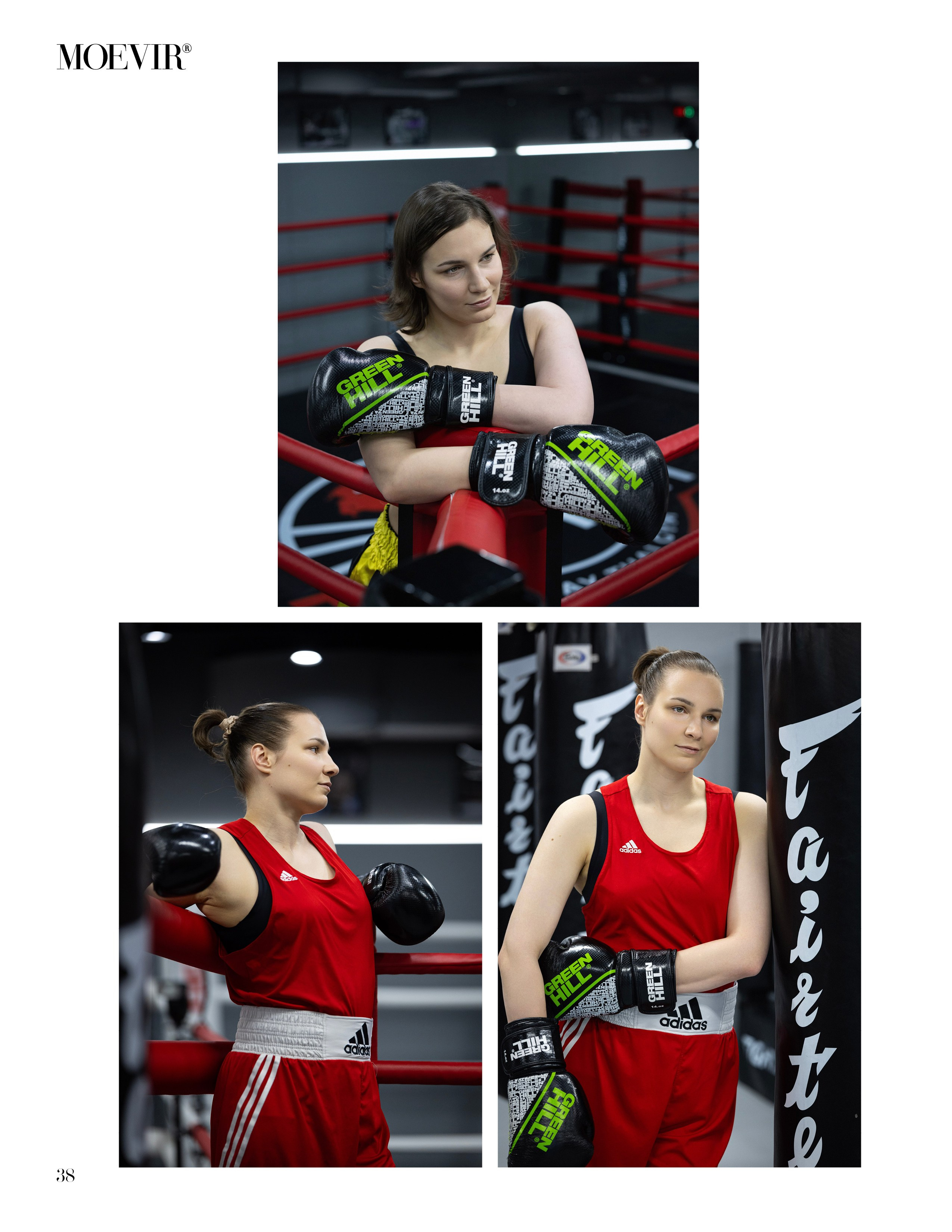 Публикация в журнале. Портретный фотограф в Москве Павел Горчаков