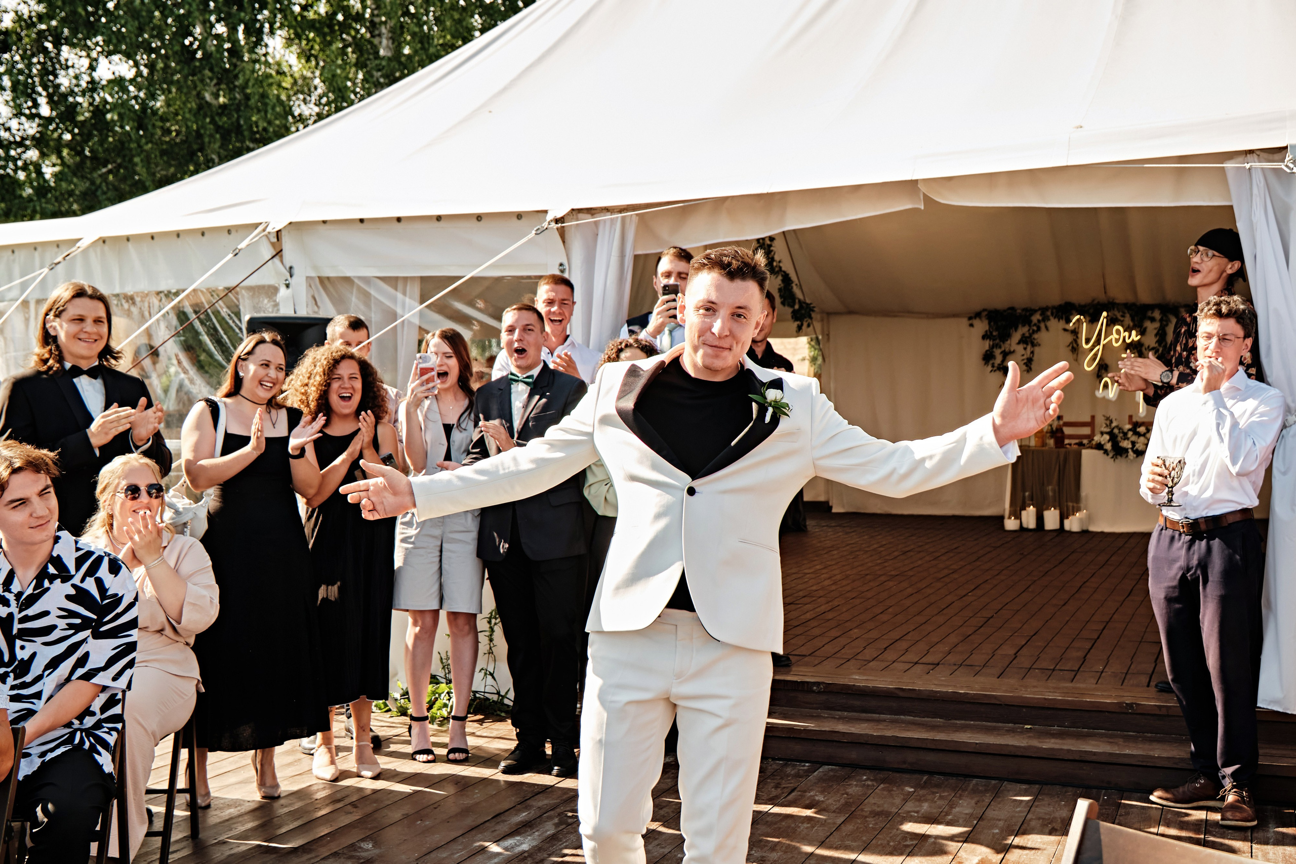 Снежана и Алексей