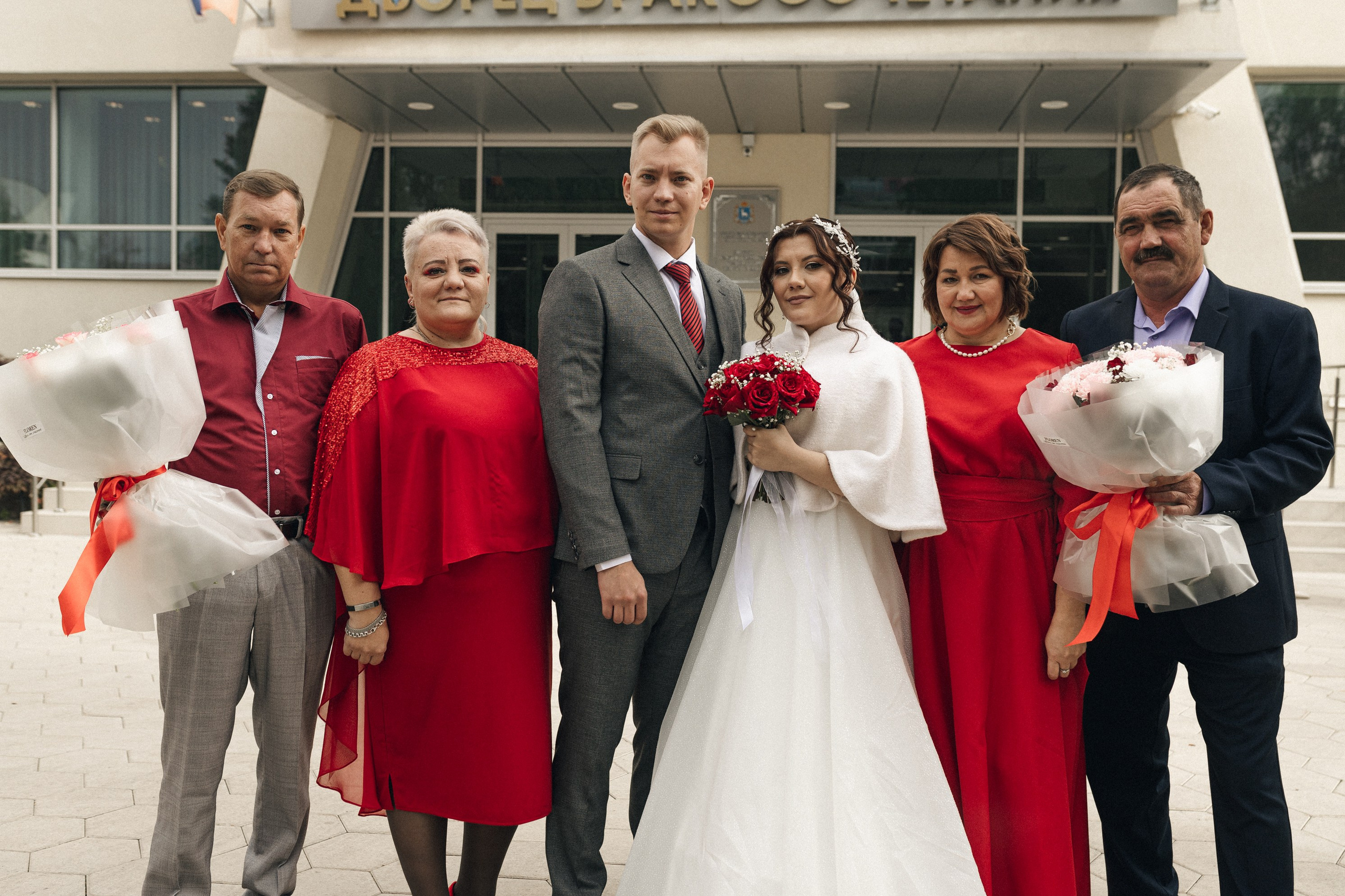 Алина и Никита. Фотограф Полина Безрядина