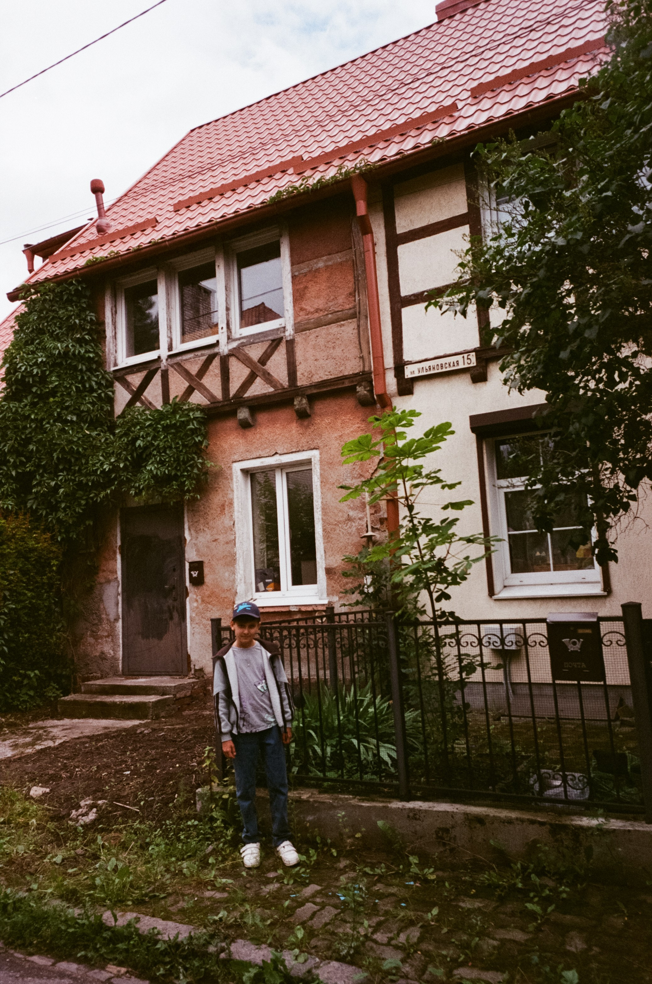 Улочки Калининграда. Район Растхоф и окрестности. Фотограф-документалист Мария Осокина