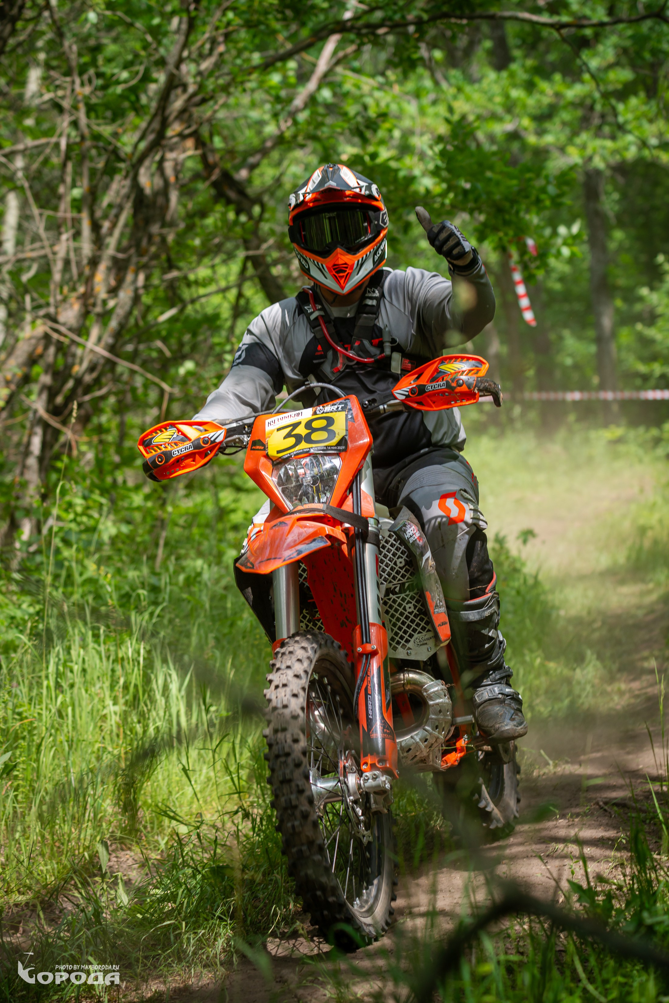 Эндуро КУЗЯМБАЙ 2025. Фотограф | Макс Борода