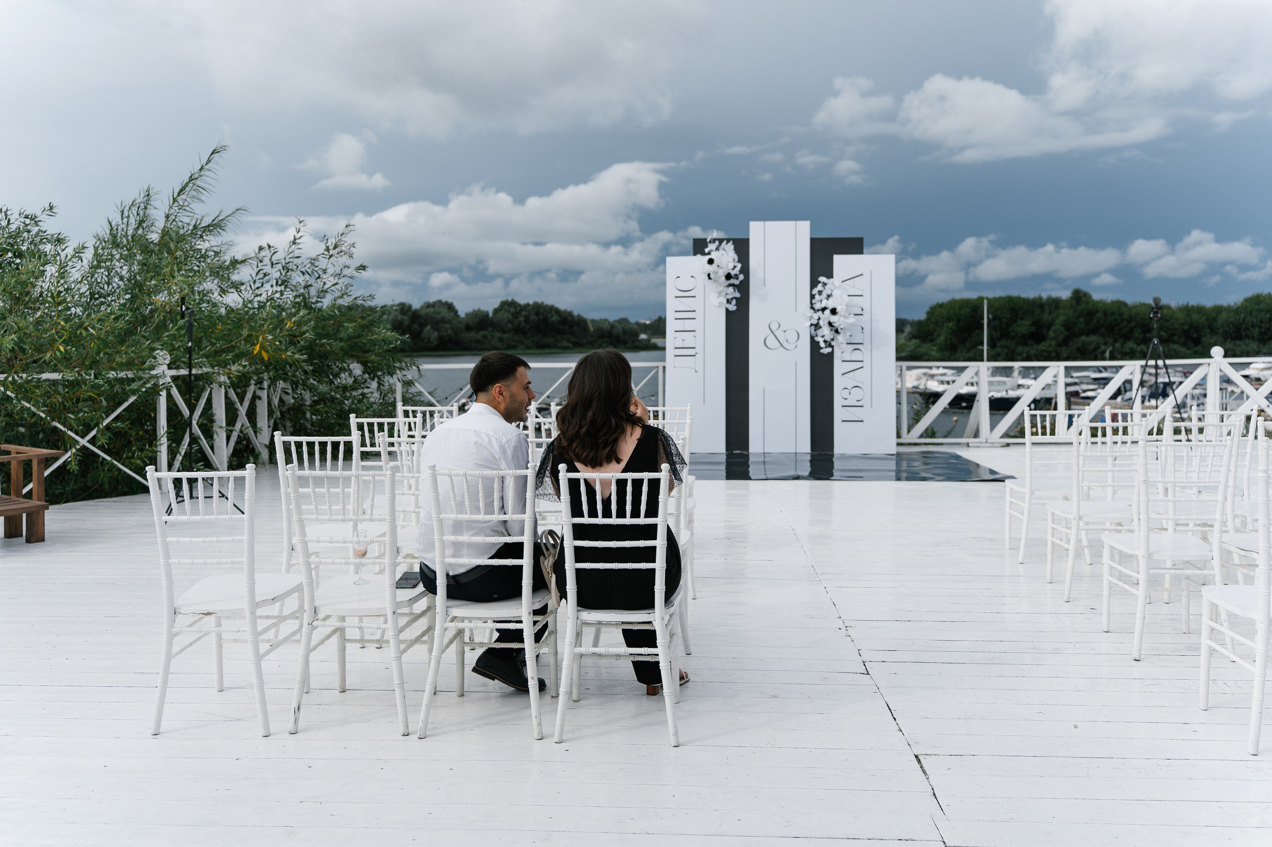 Изабелла и Денис. Свадебный и семейный фотограф Кокушева Юлия Нижний Новгород