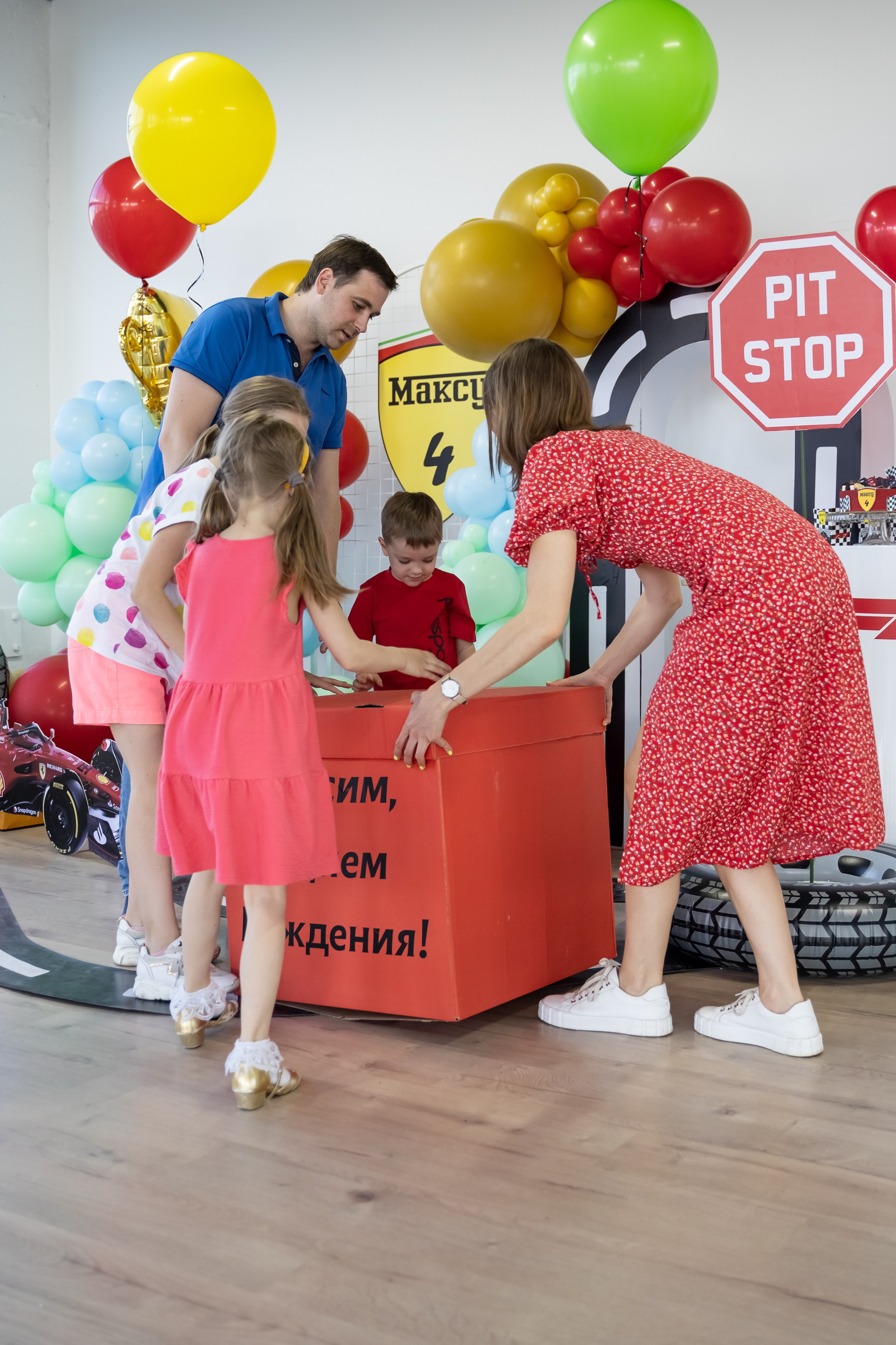 FERRARI вечеринка. Фотограф в Одинцово, Москве