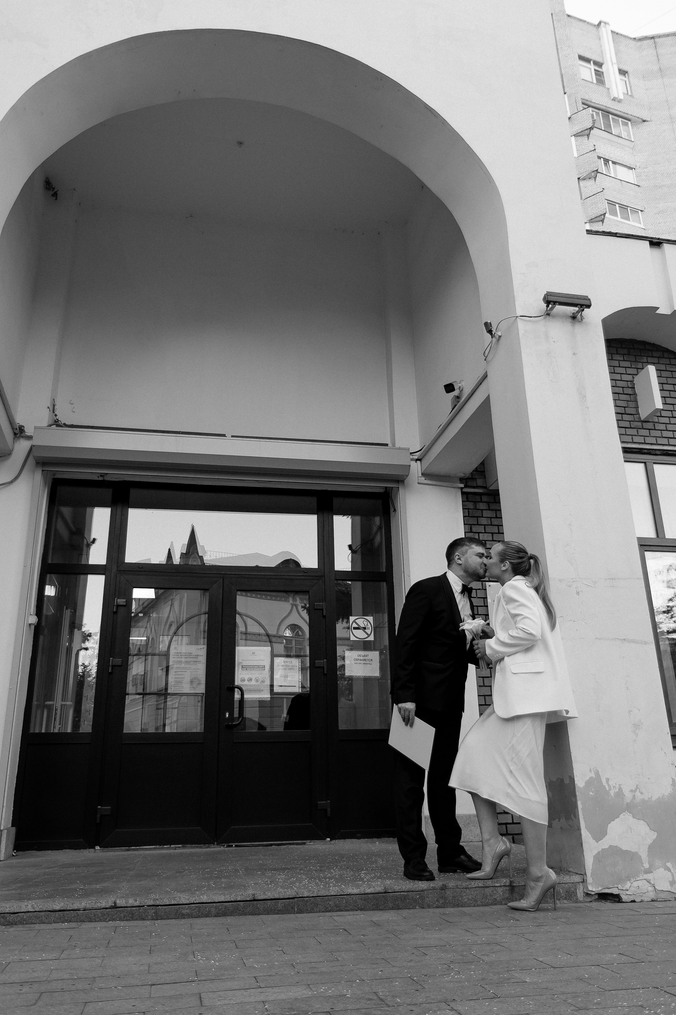 Василий и Екатерина. Фотограф Москва, Светлана Королева