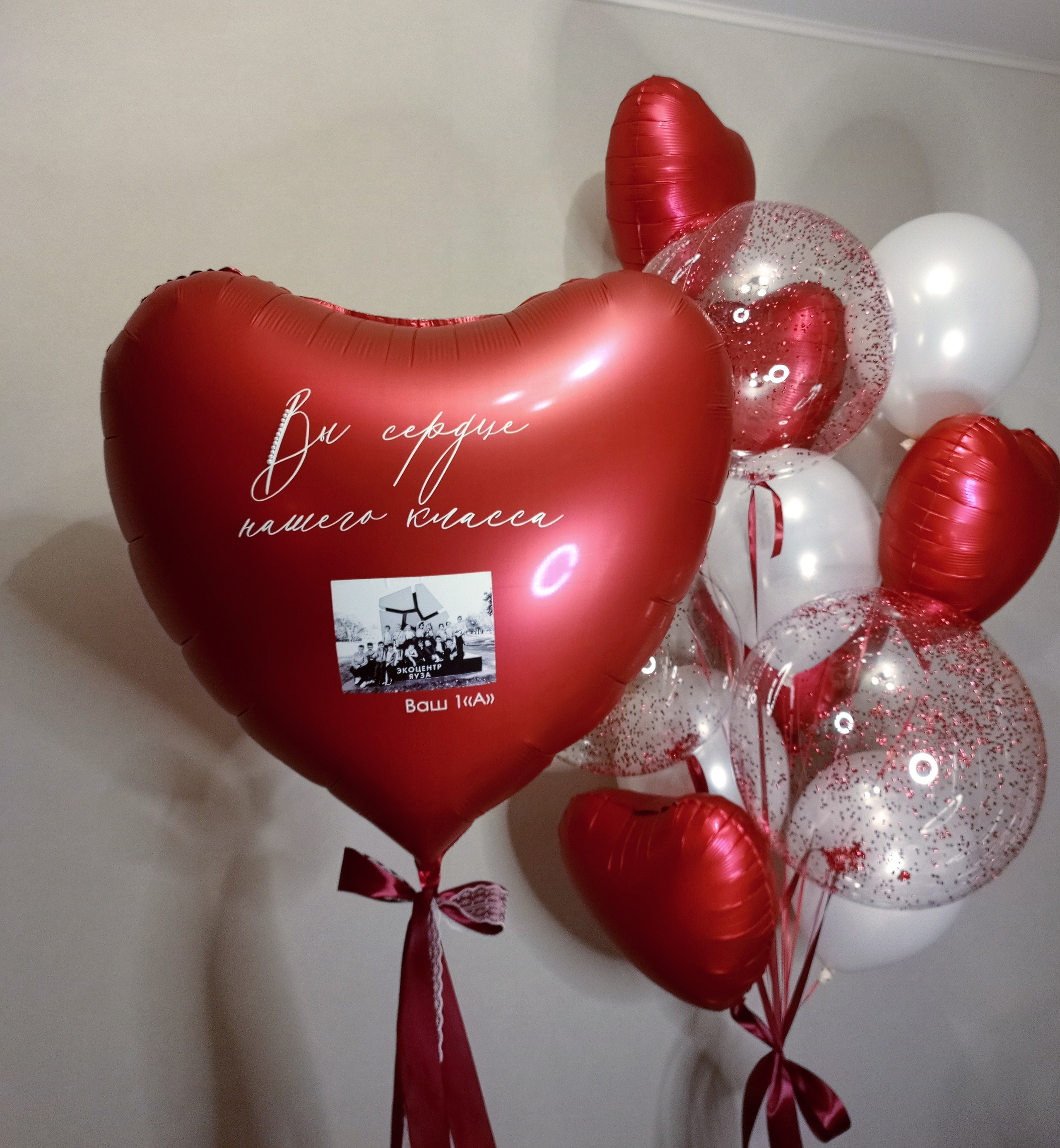 Новинка! Шары с Вашими фотографиями. Аэродизайнер Елена Лин
