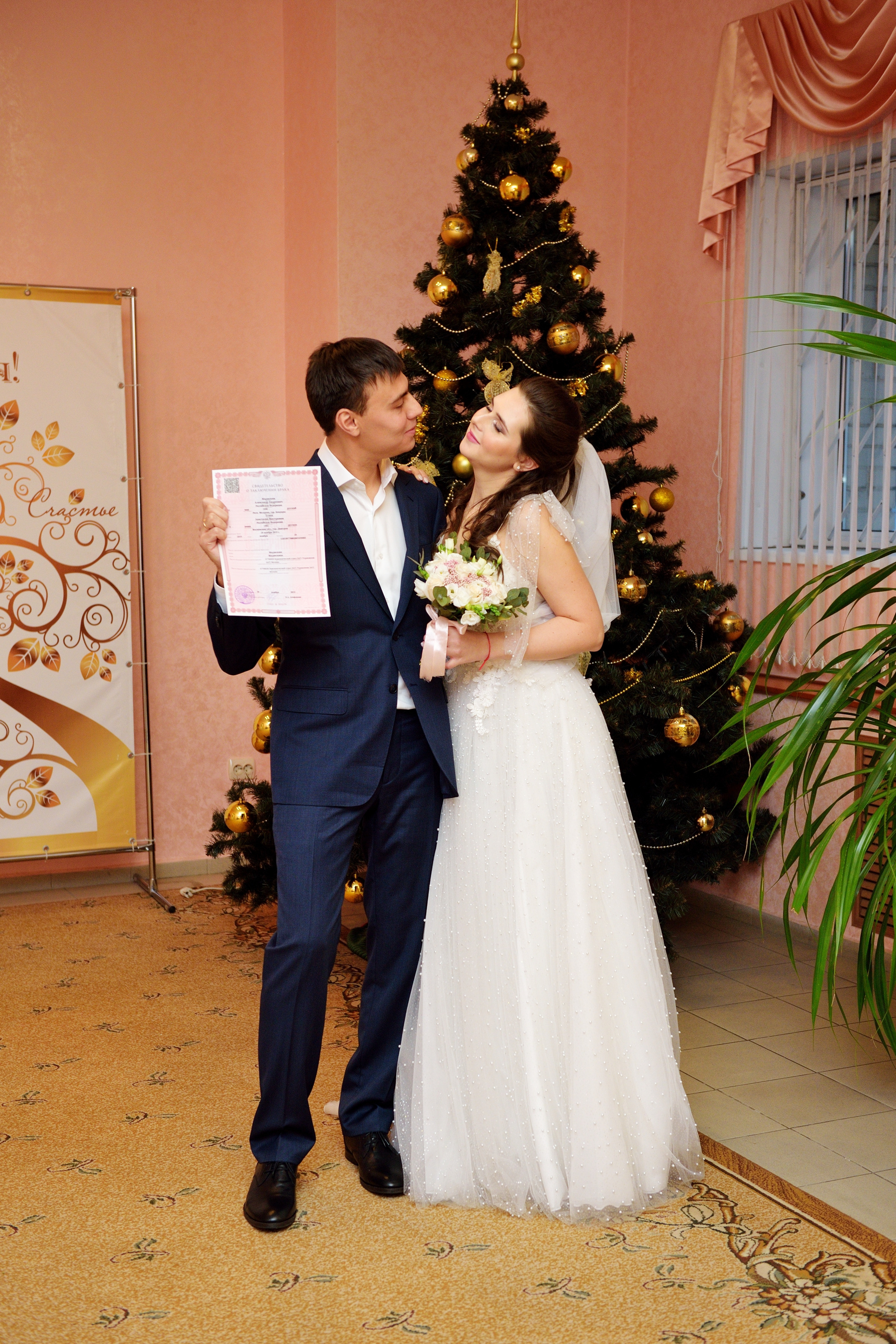 свадьба в хамовническом загсе, хамовнический загс