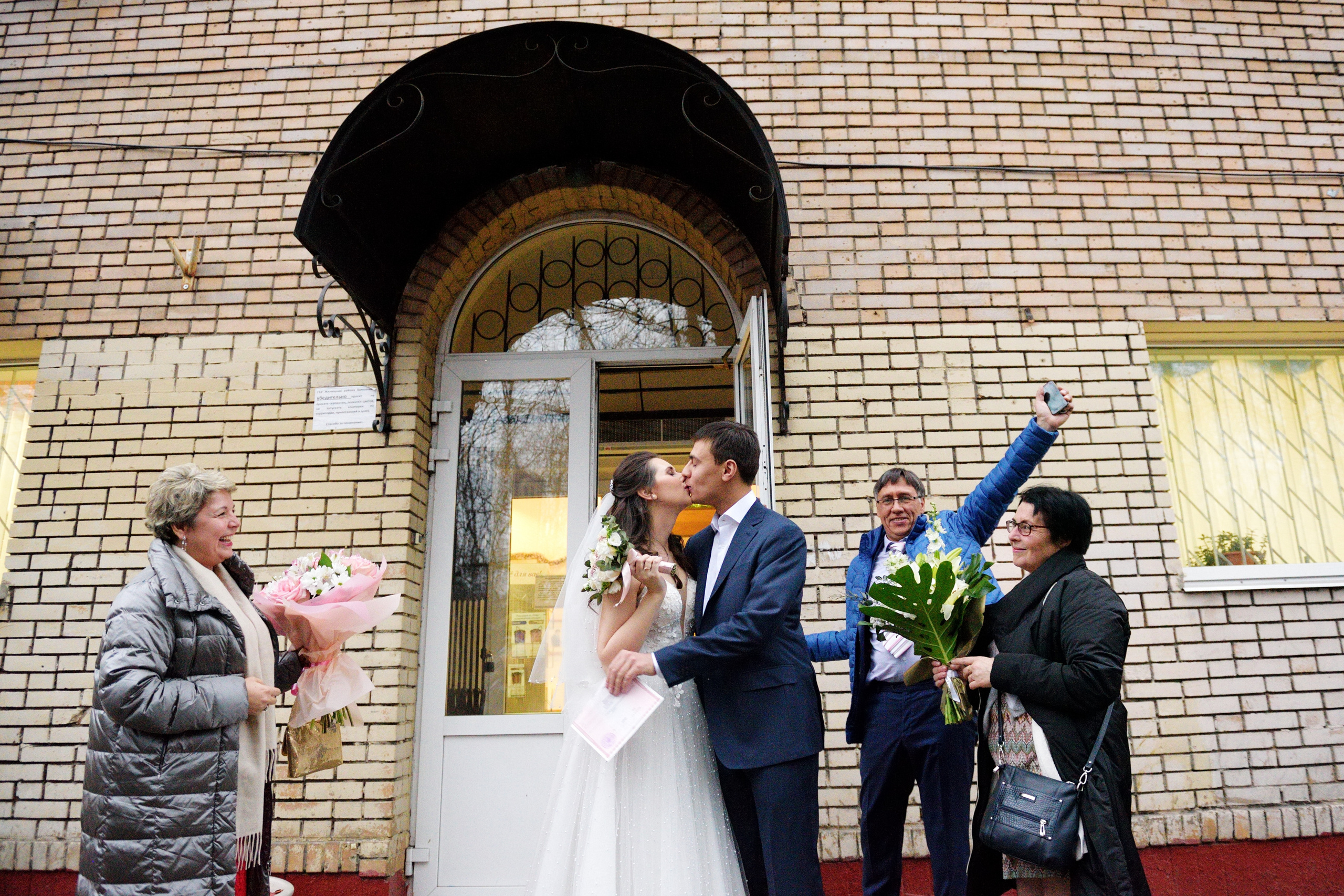 свадьба в хамовническом загсе, хамовнический загс