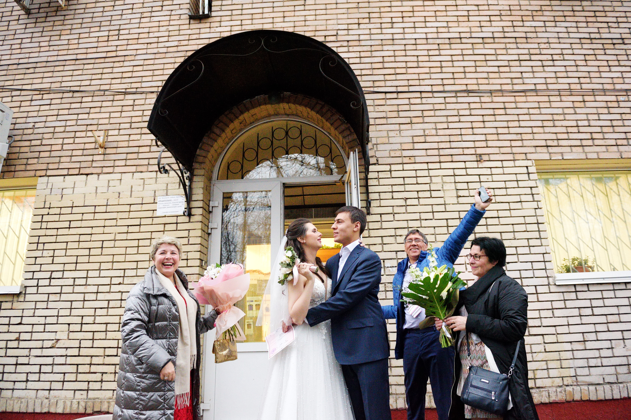 свадьба в хамовническом загсе, хамовнический загс