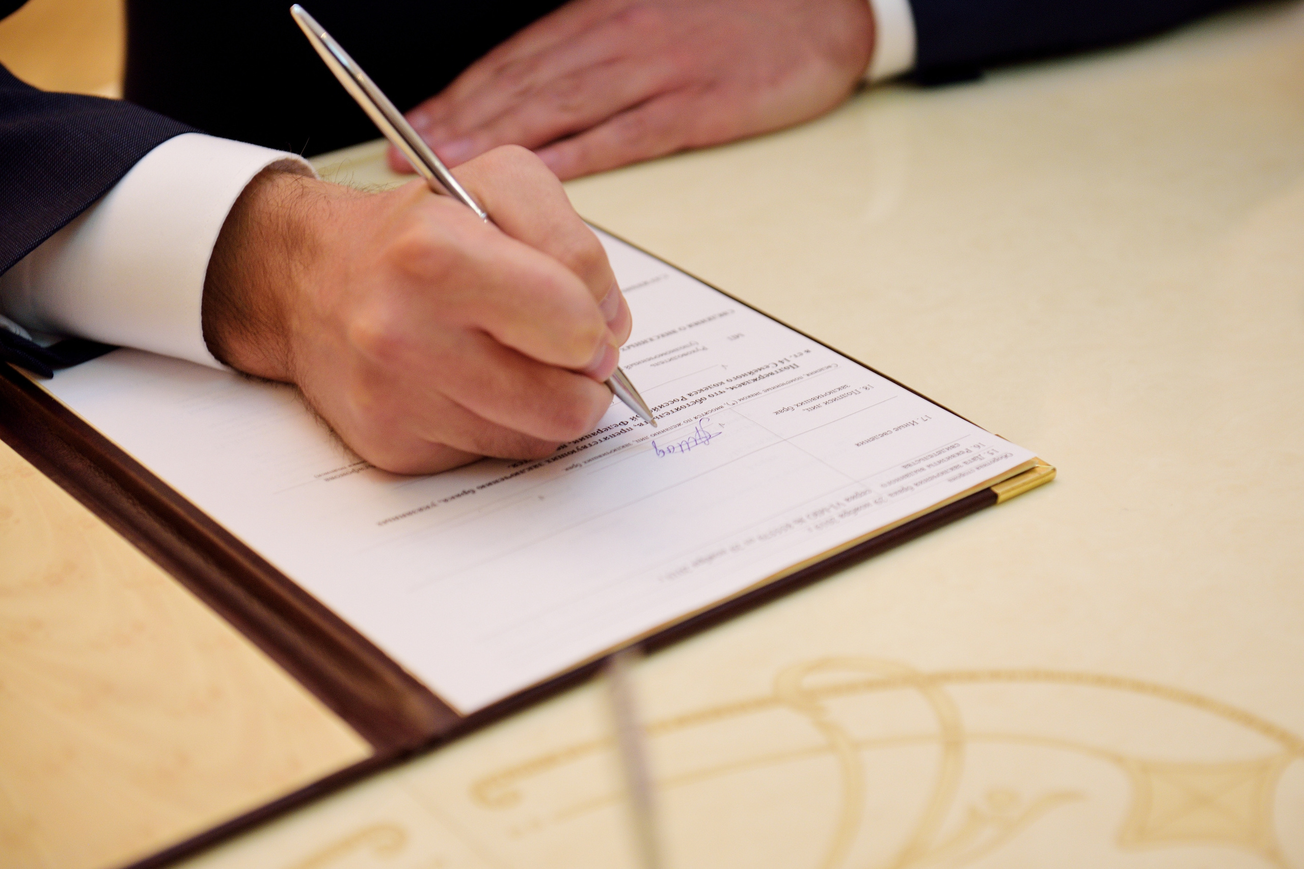 свадьба в хамовническом загсе, хамовнический загс