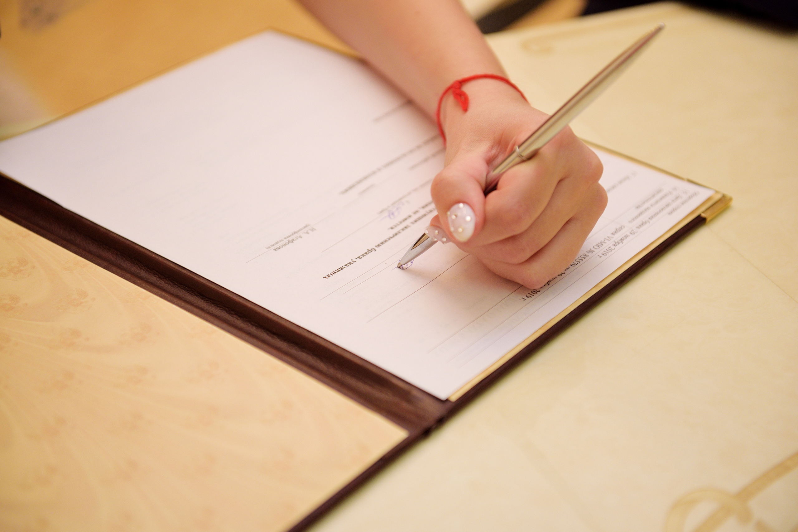 свадьба в хамовническом загсе, хамовнический загс