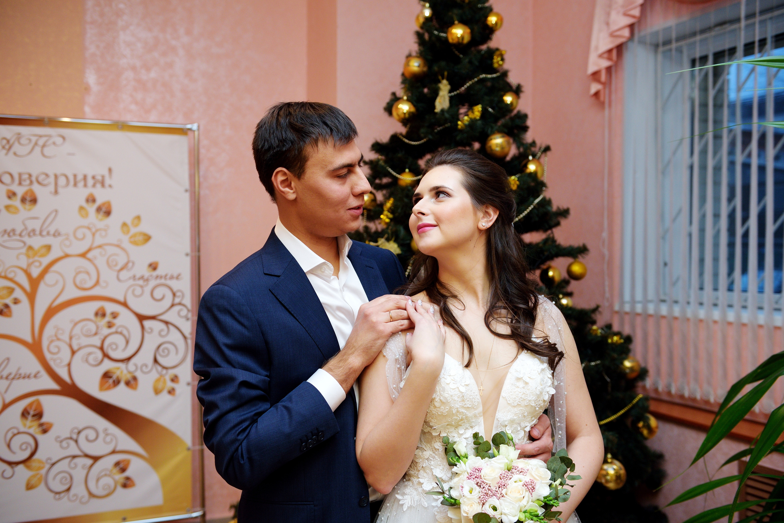 свадьба в хамовническом загсе, хамовнический загс