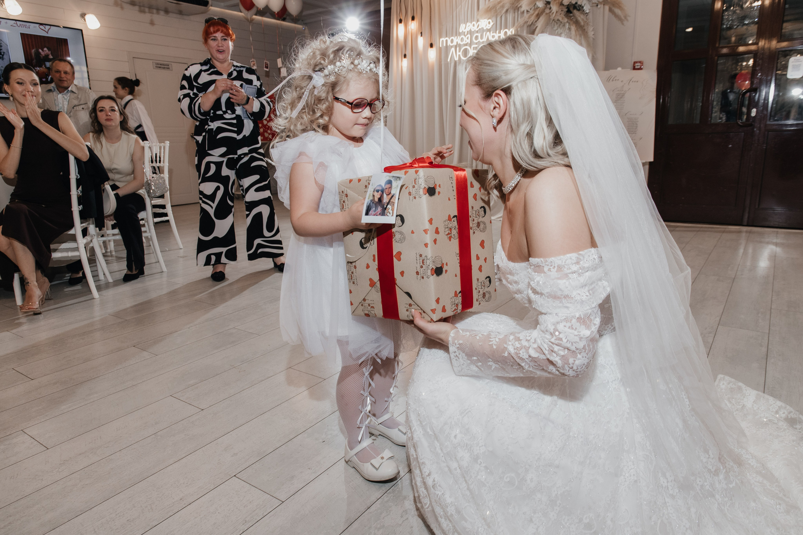 Анна и Иван. Фотограф Елена Балакина (Челябинск)