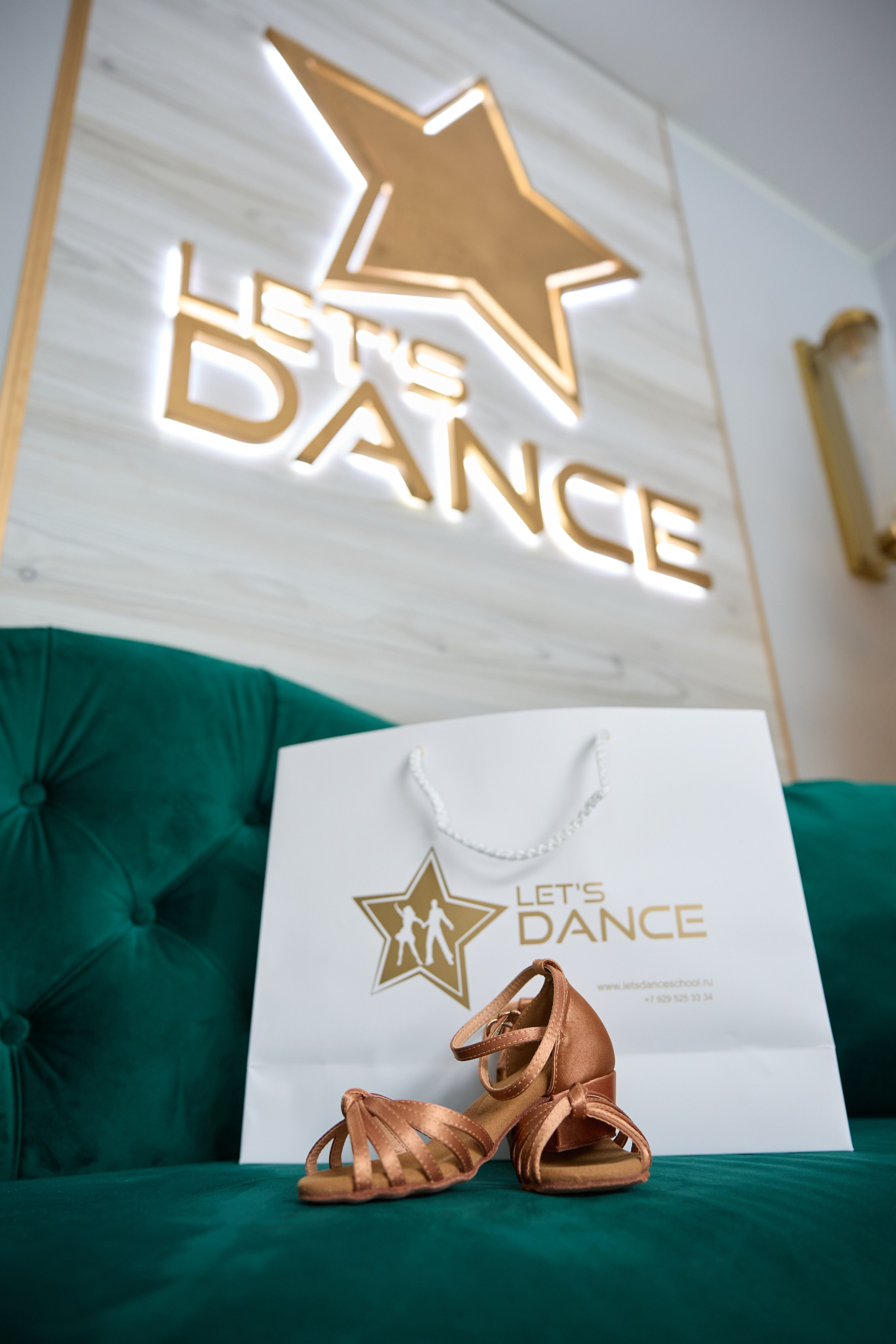 Студия танца Let's Dance. Виктория Ахмылова. Фотограф в Москве