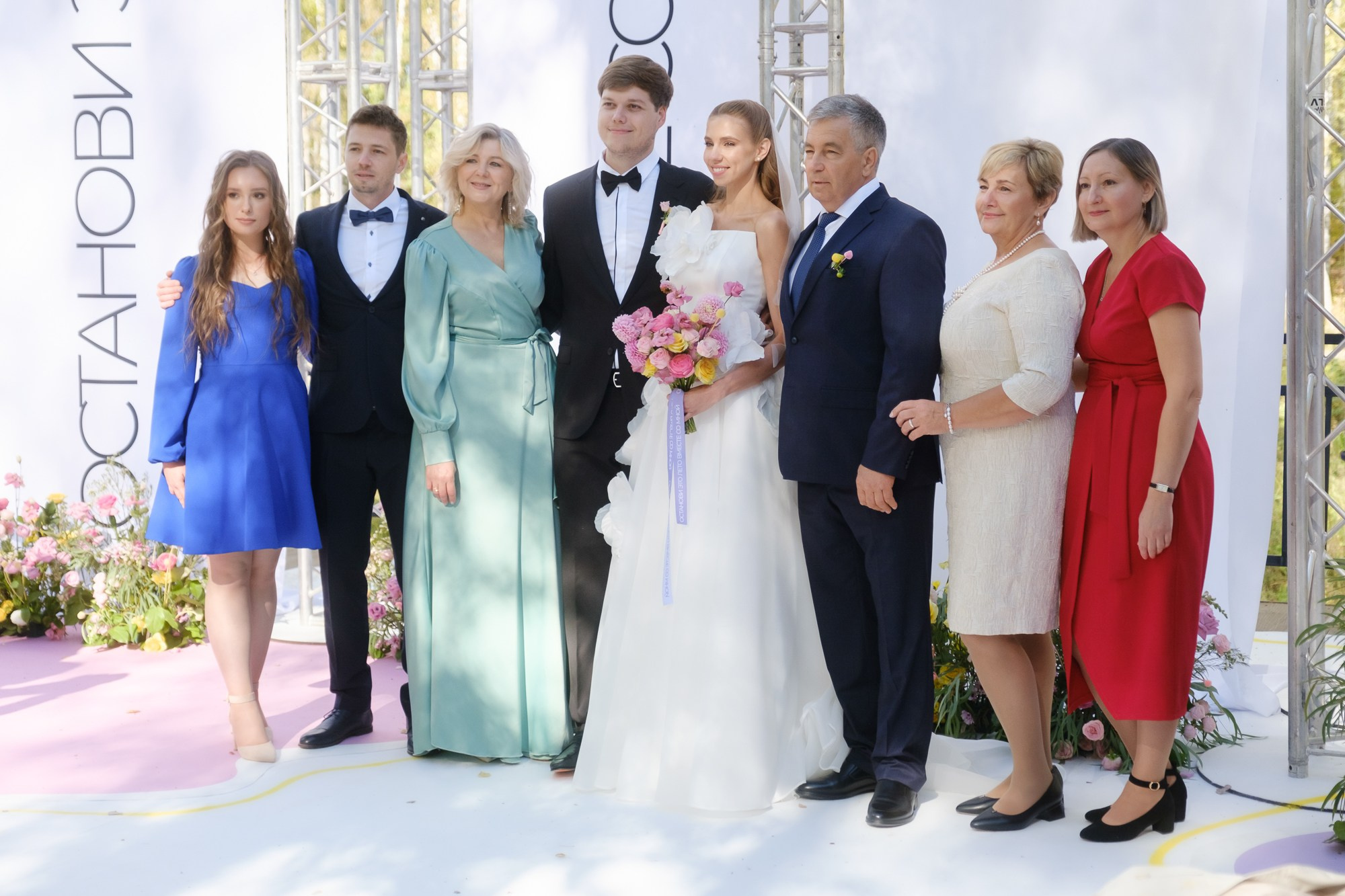 Останови это Лето. Свадебный Видеограф Фотограф в Сочи