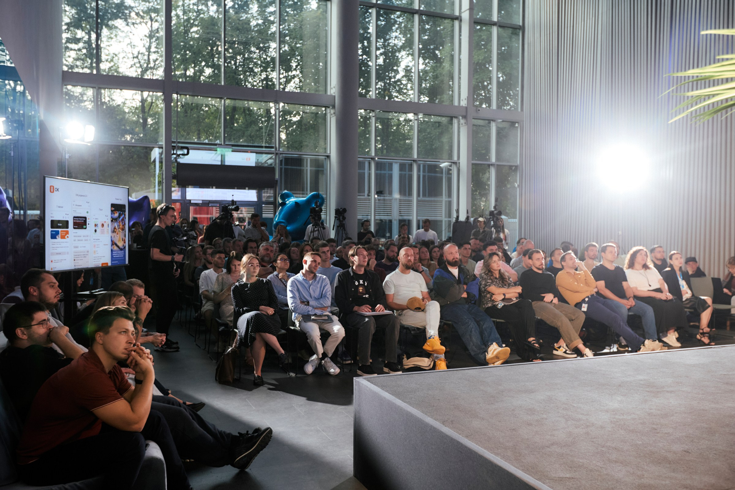 VK x OK Monthly Talk. Home