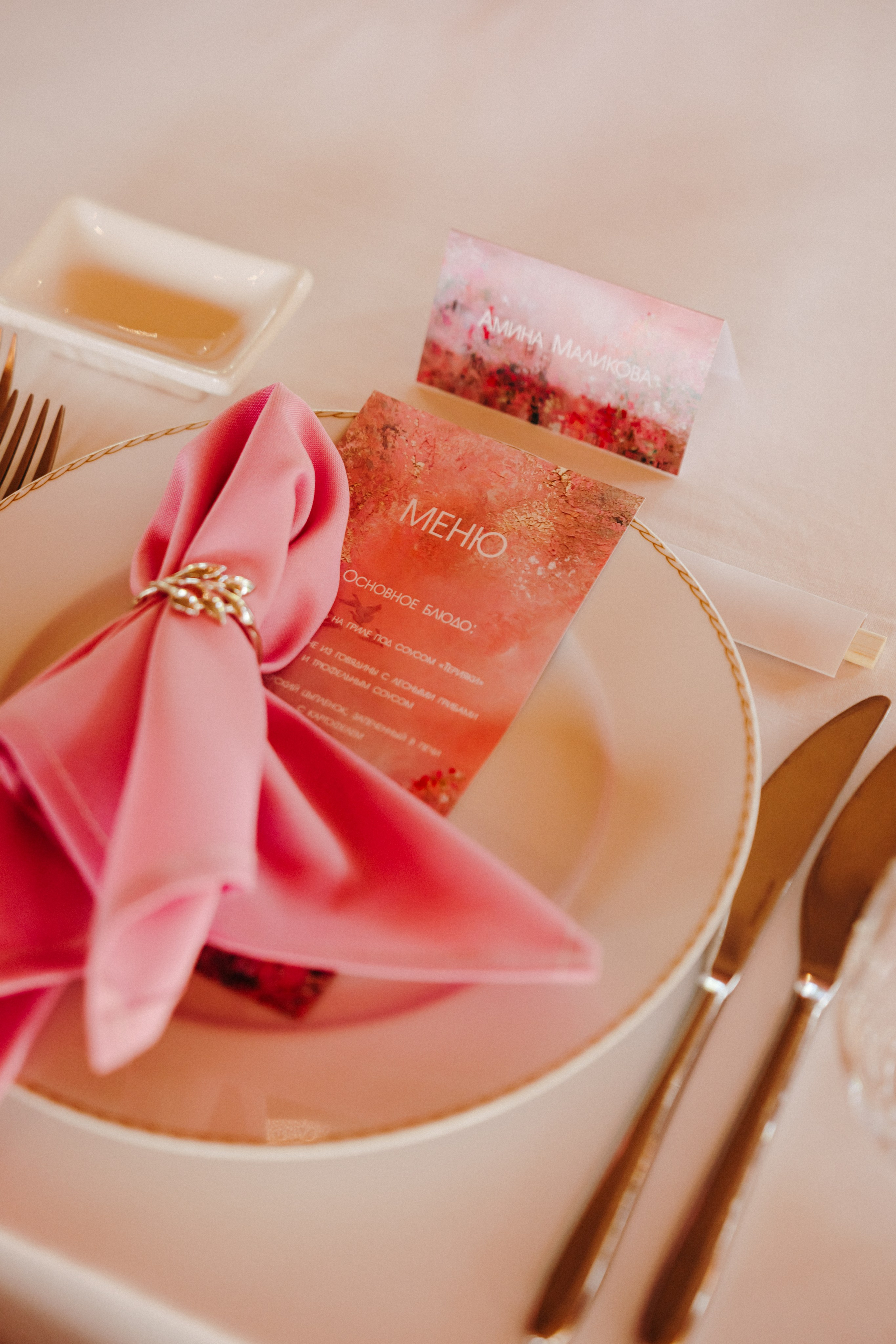 Репортажная съемка. Фотограф в Москве Даниил Титоров