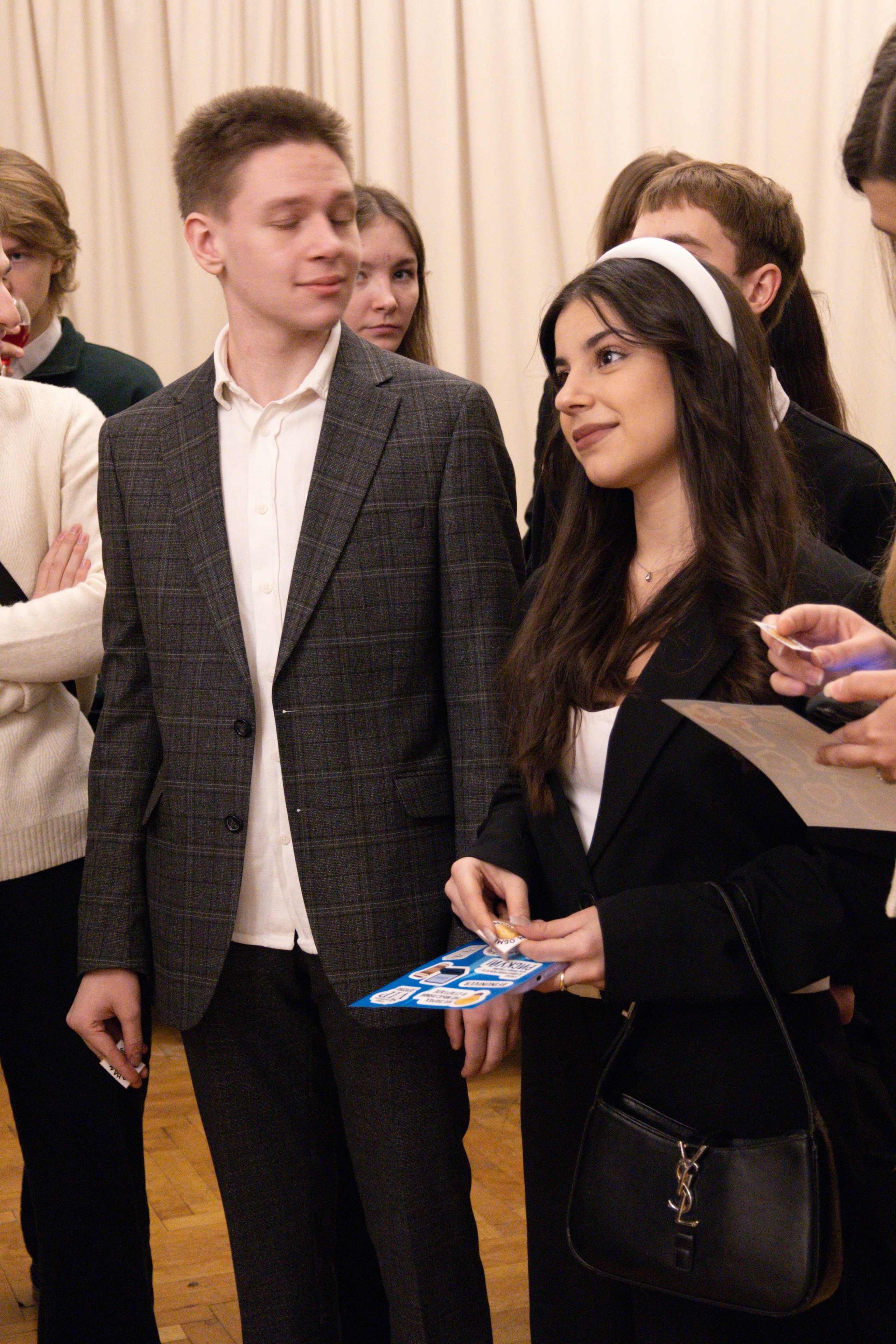 Университет