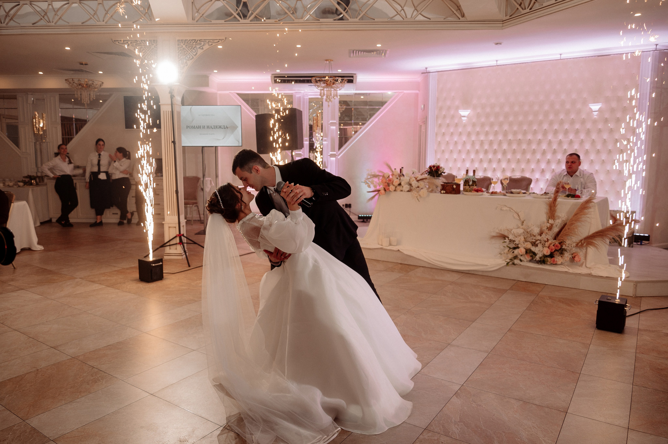 Надя и Рома. Фотограф Мария Стрелкова