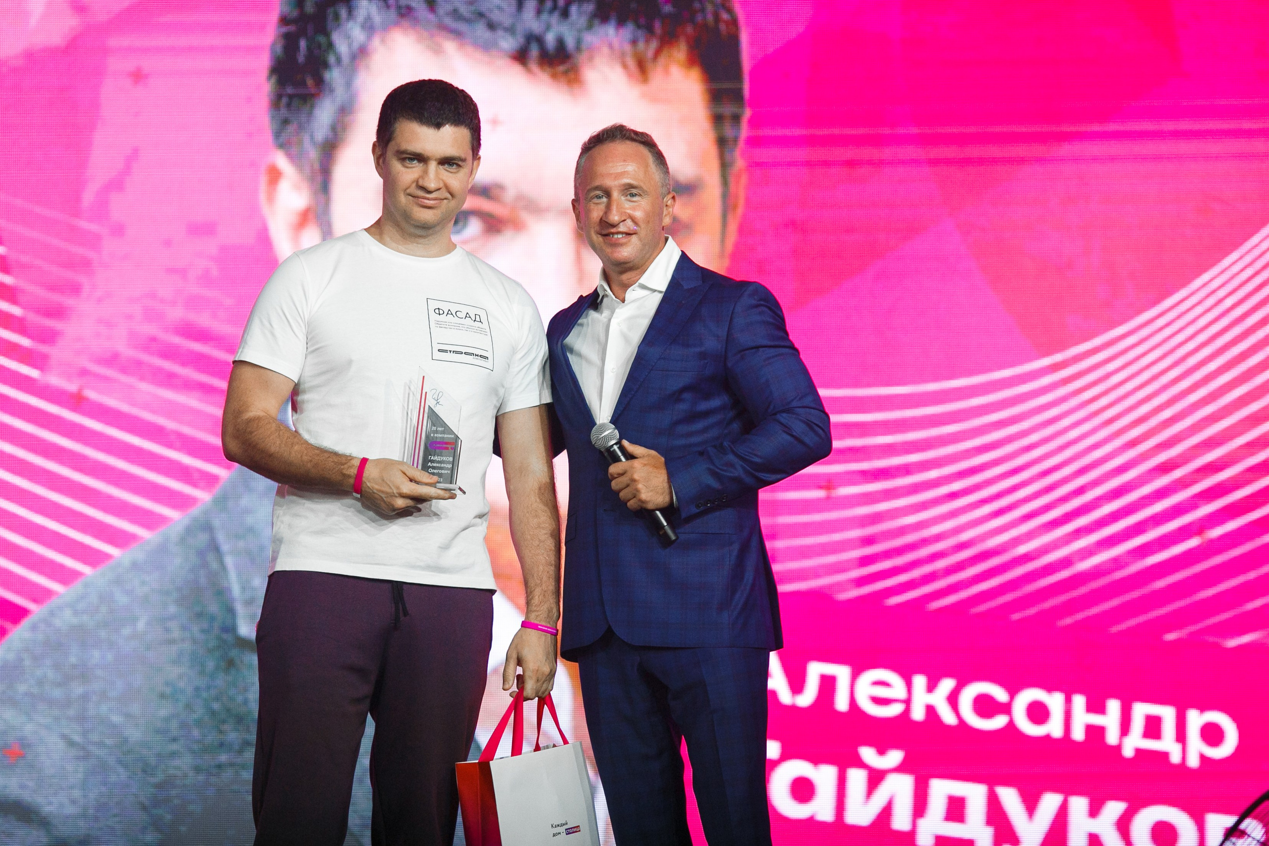 Фотосъемка корпоратива компании «Страна девелопмент». Репортажный фотограф Борис Геер