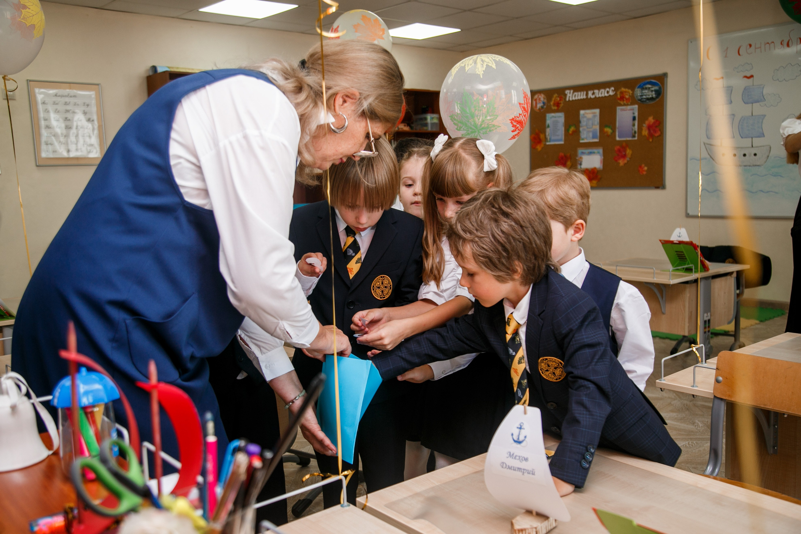 1 класс. Репортажный фотограф Борис Геер