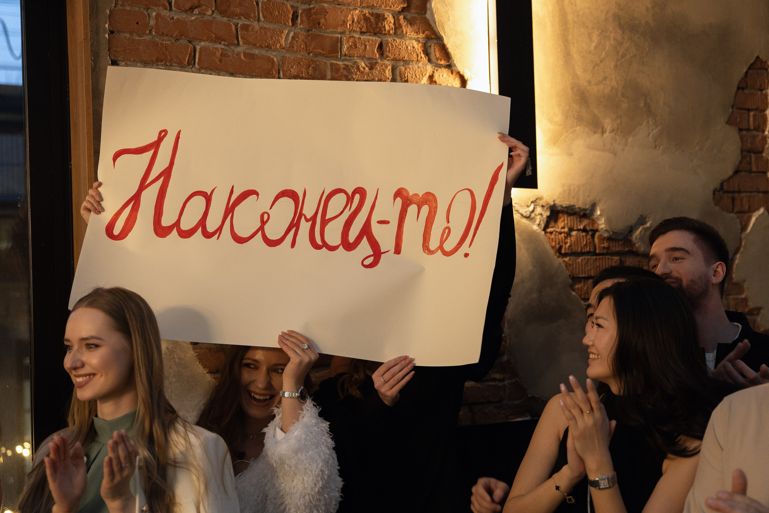 | Всё только начинается… |. Свадебный фотограф в Москве и Санкт Петербурге Наталья Григорьева