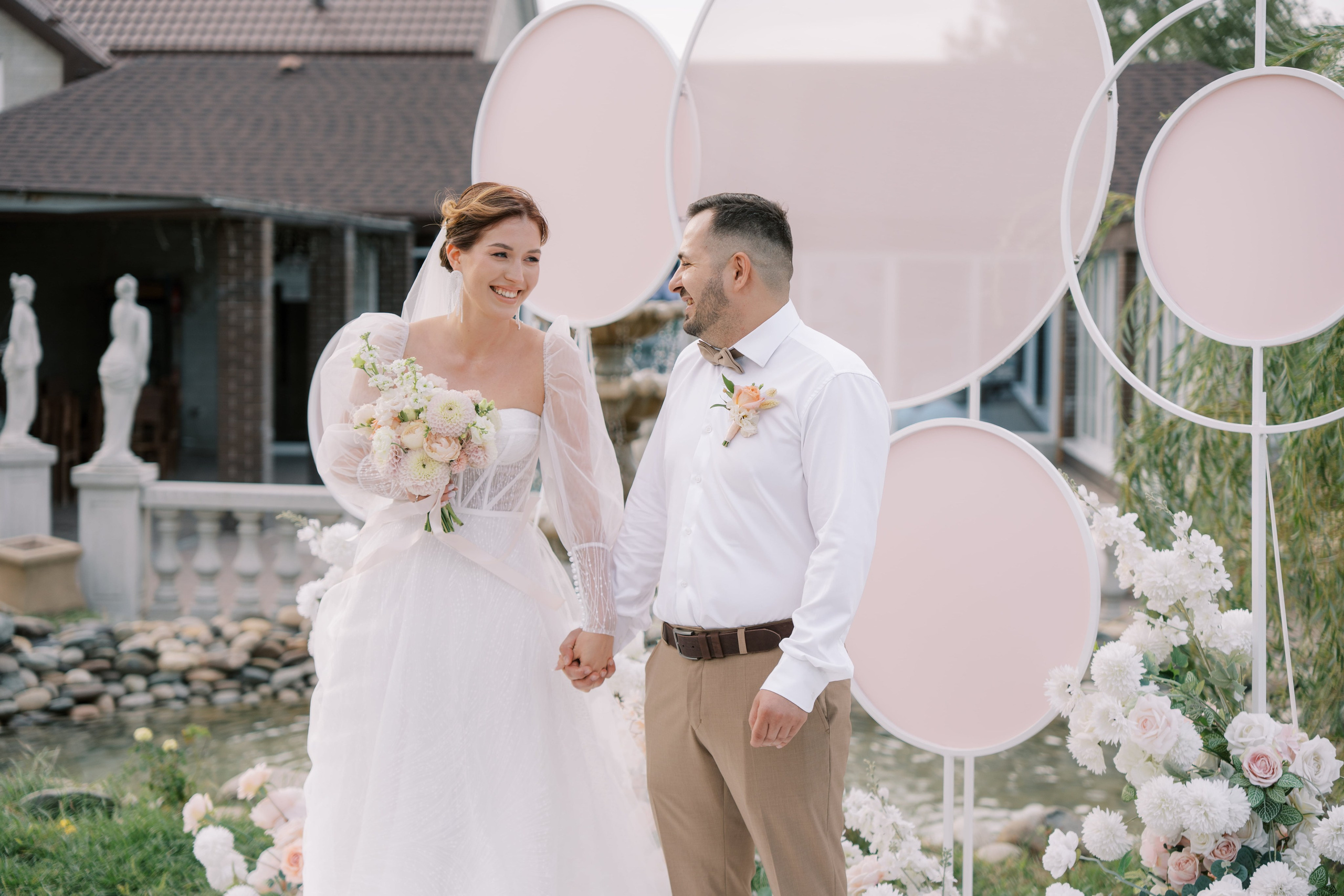 Свадьба Игоря и Юлии