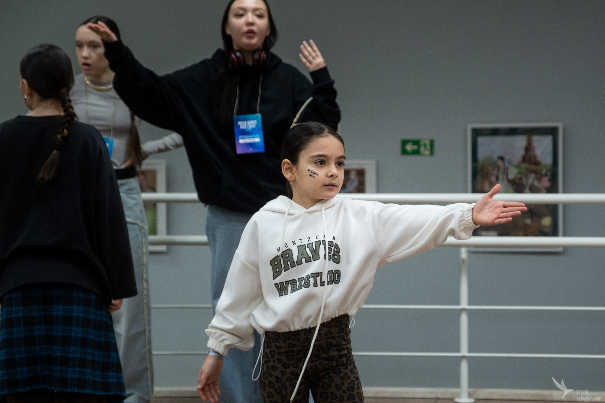 PULSE DANCE FEST 2024. Репортажный фотограф в Казани Павел Серпокрылов