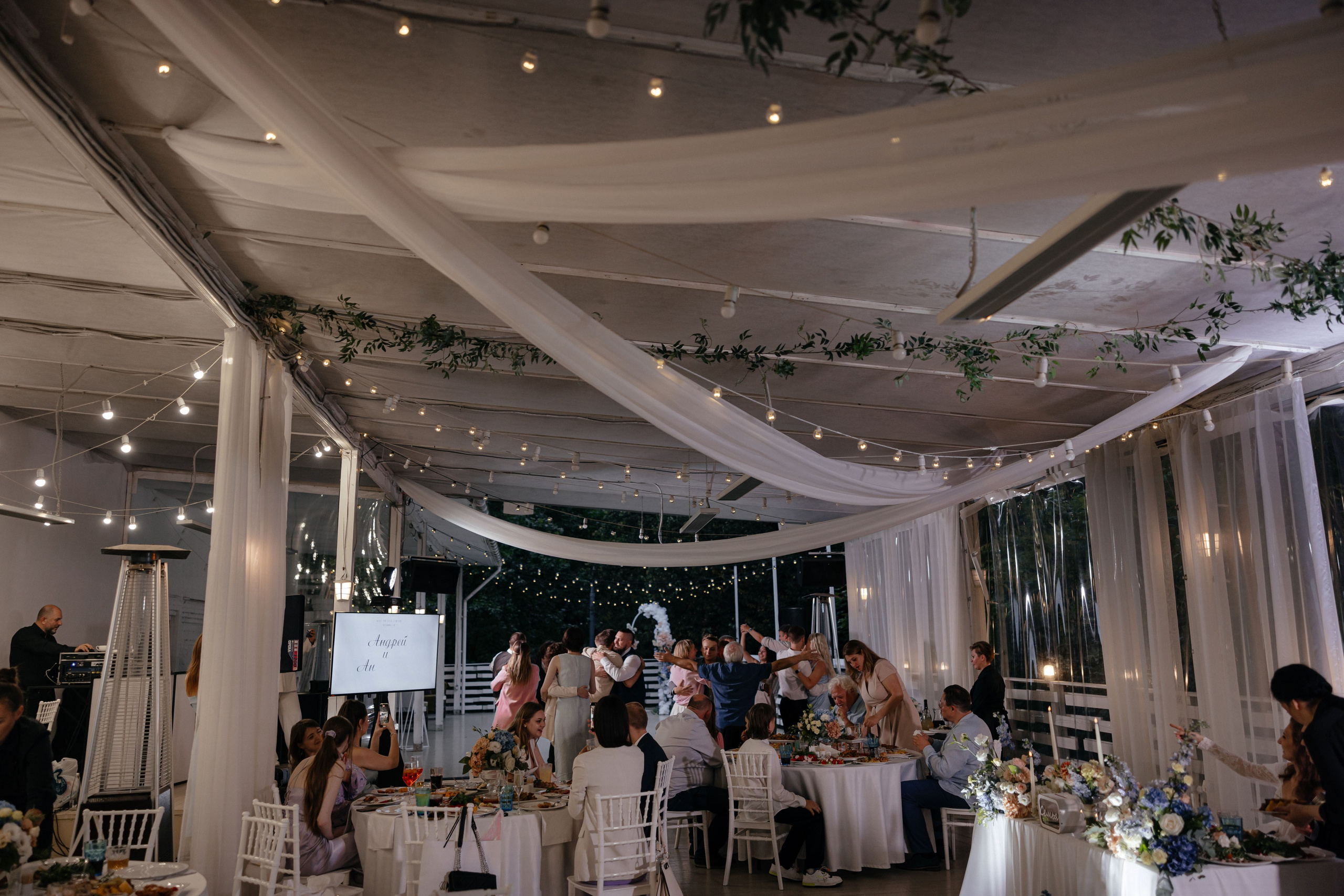 Элегантненько. Свадебный фотограф в Москве