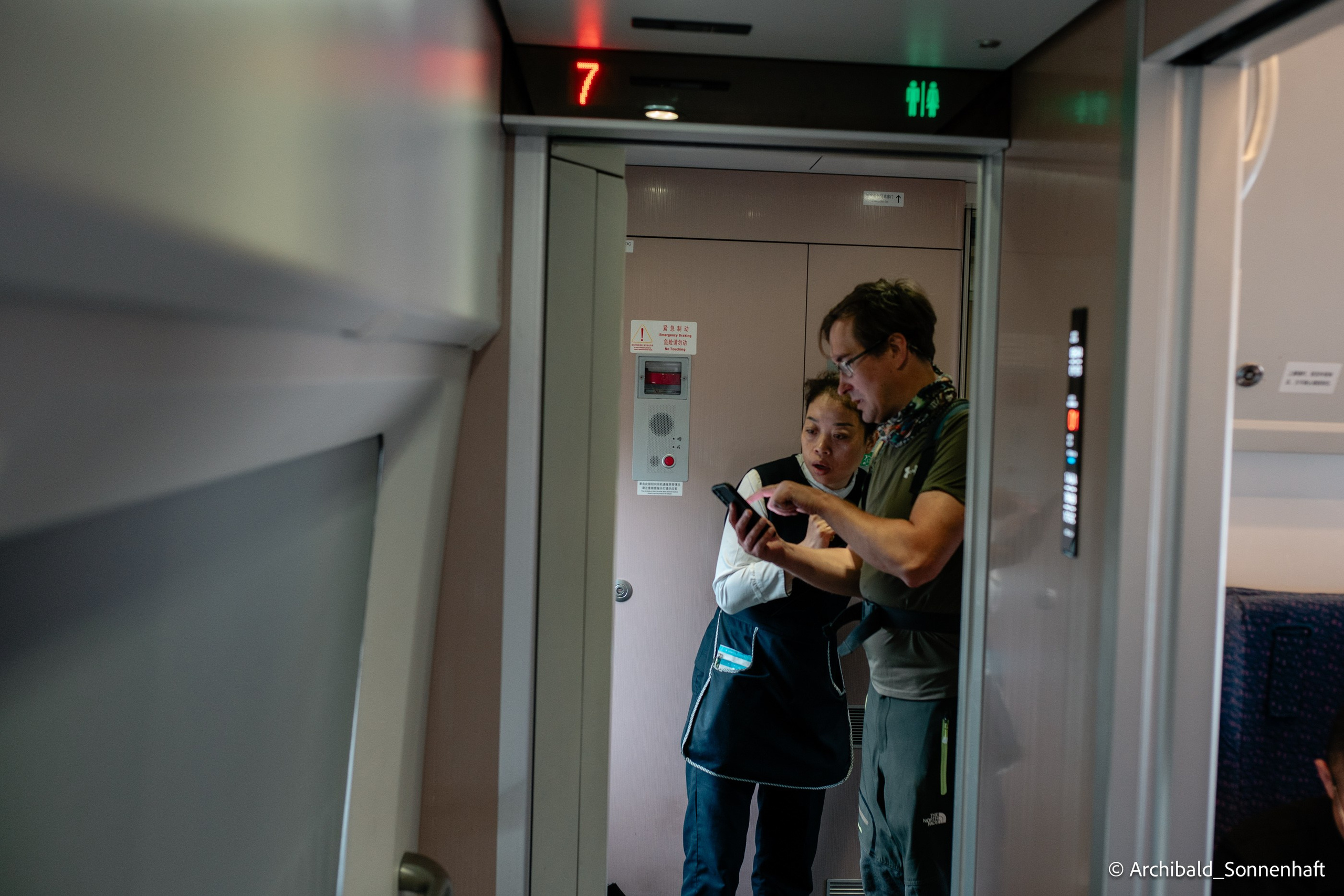 Kayaking in Huizhou, China. Photographer in Guangzhou, China. Archibald Sonnenhaft